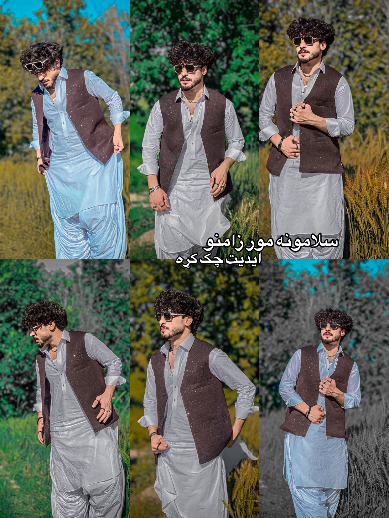 @𝗦𝗘𝗡𝗔𝗧𝗢𝗥 𝗘𝗗𝗜𝗧𝗭