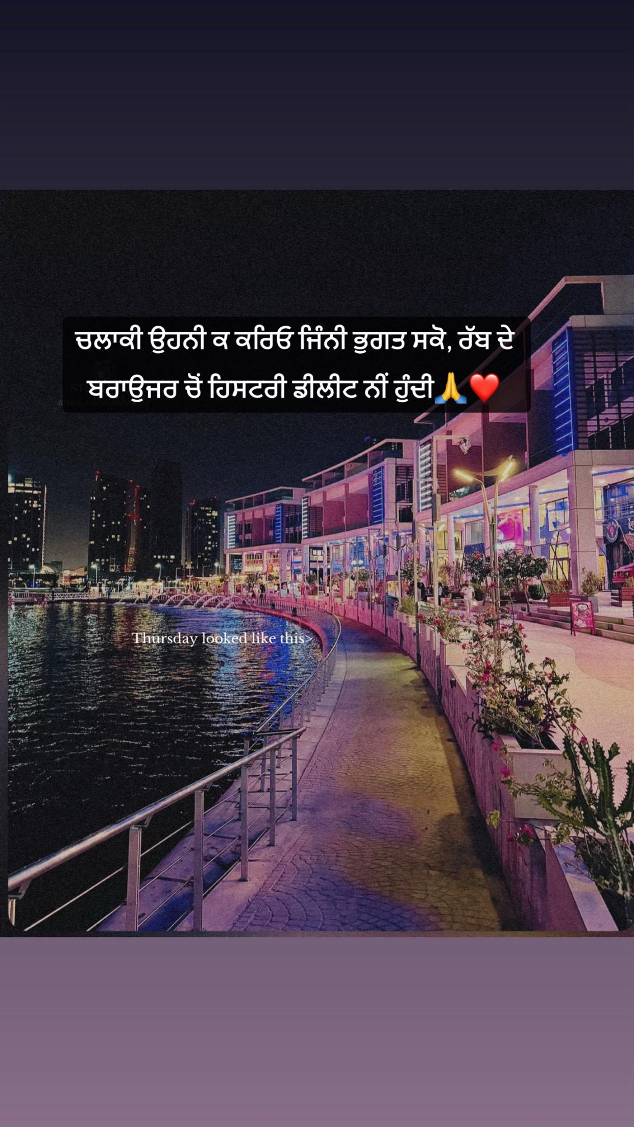 @SUKH