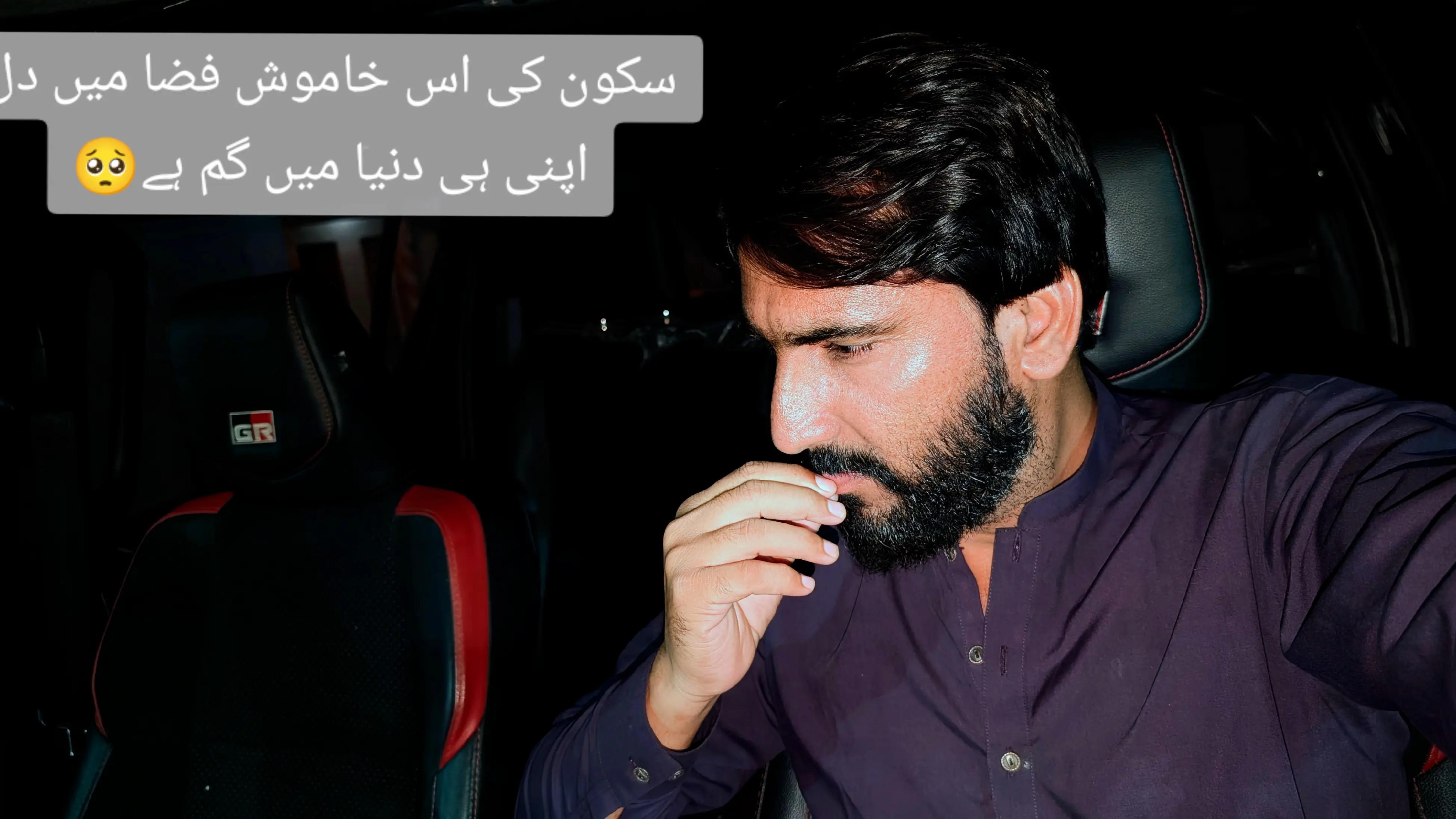@awaiskhoso72