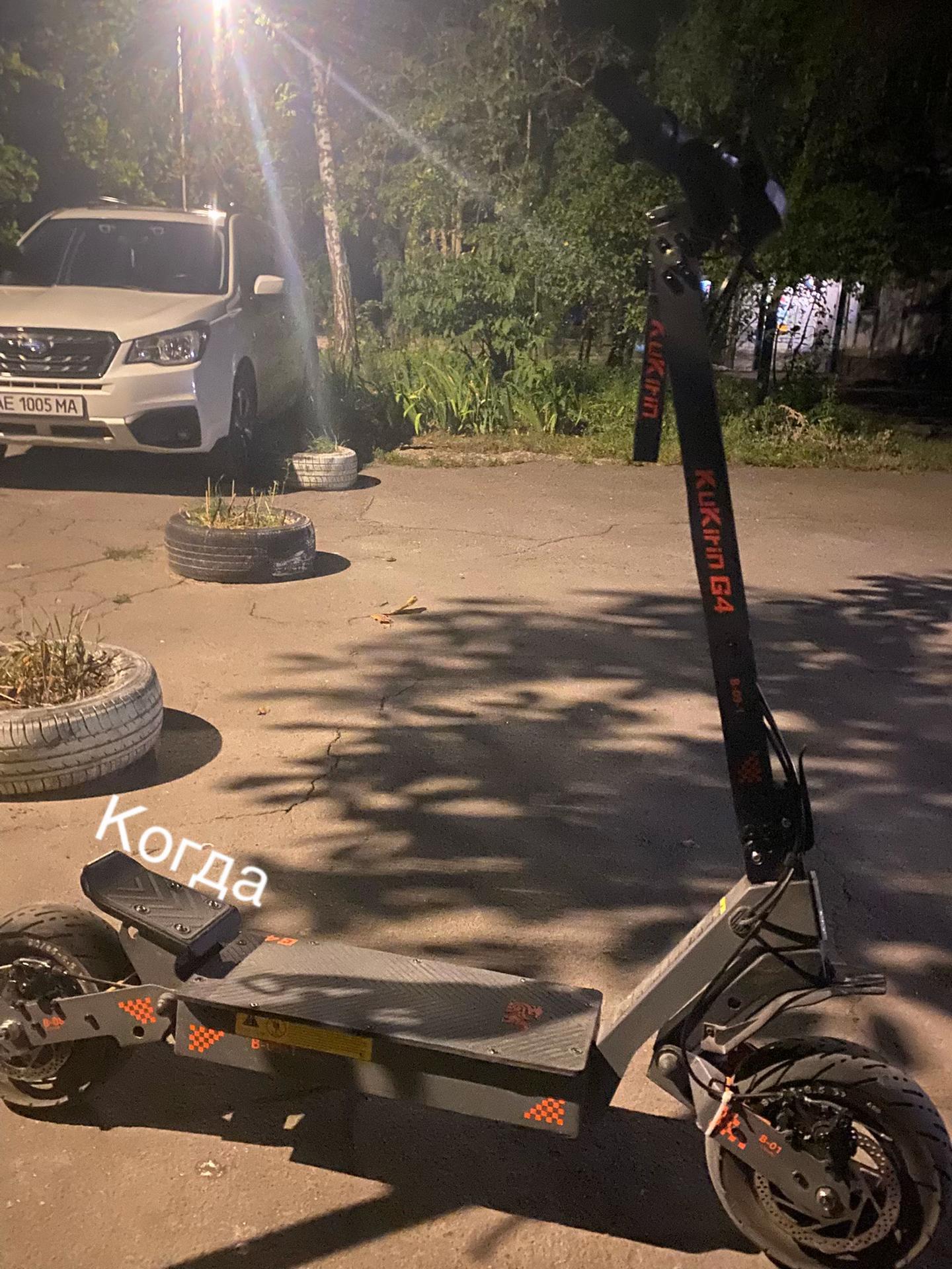 @Тіп на KUKIRIN G4