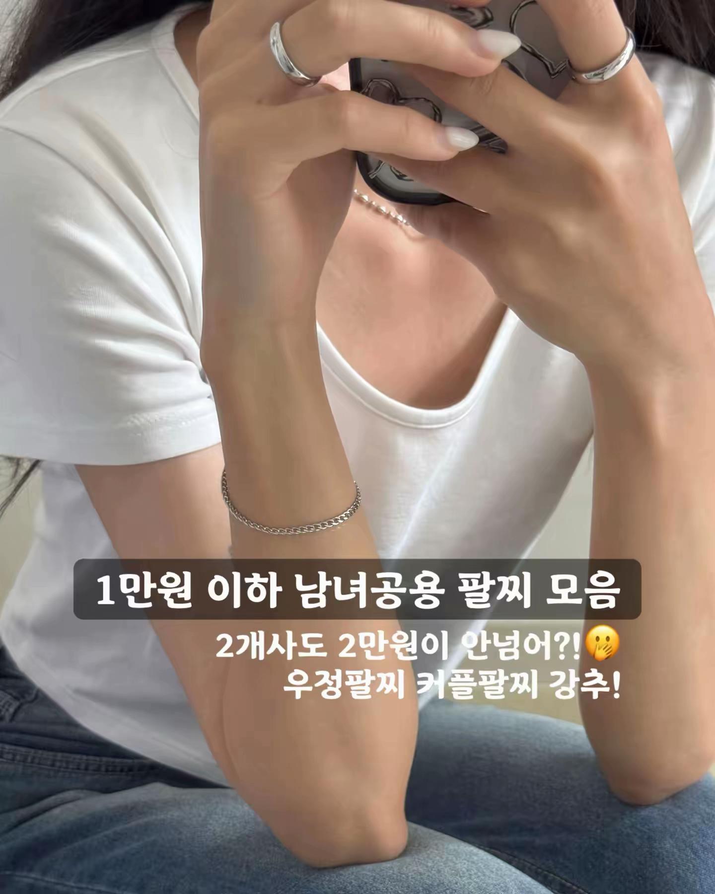 @모로몬도(moro mondo)
