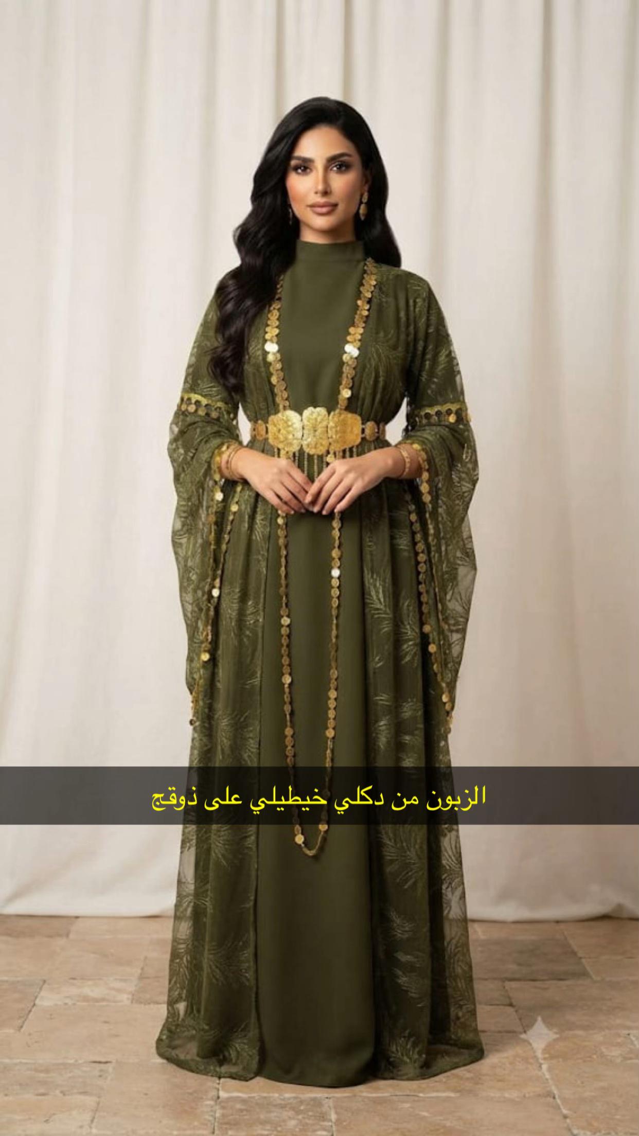 @خياطة الاشراق