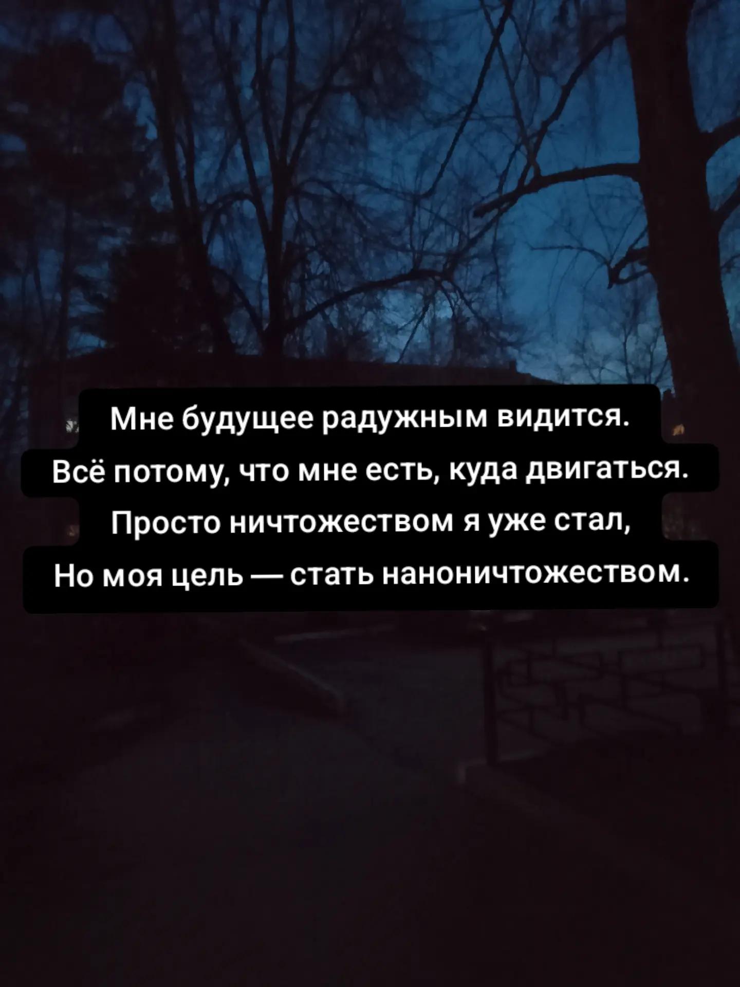 @.ೃ࿐几卂ㄒ卂丂卄丨ㄒೃ༄*ੈ