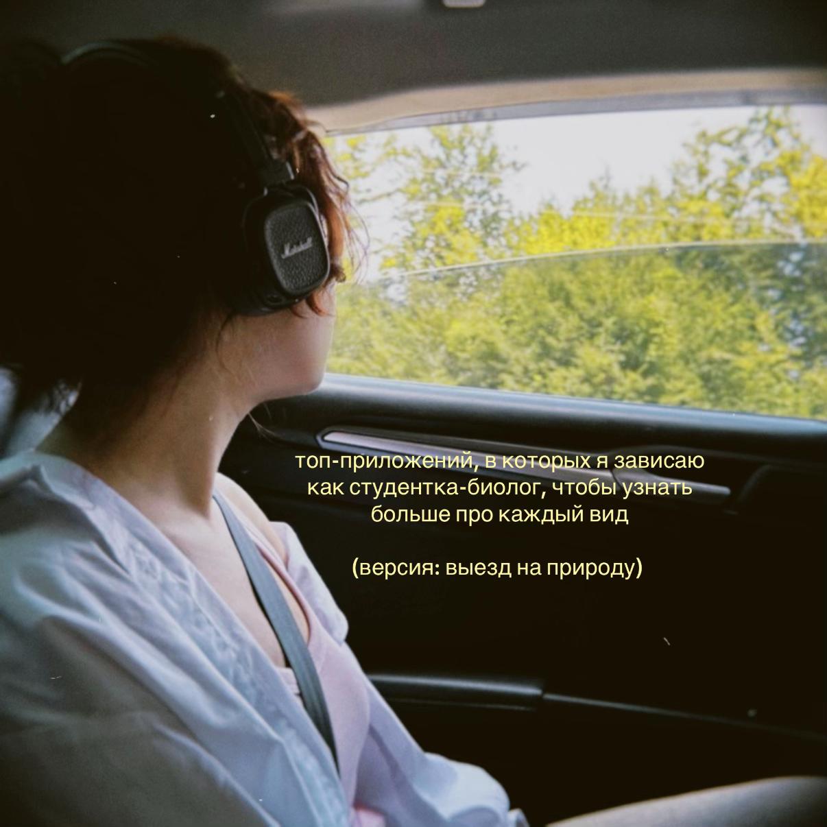 @тгк biomarka