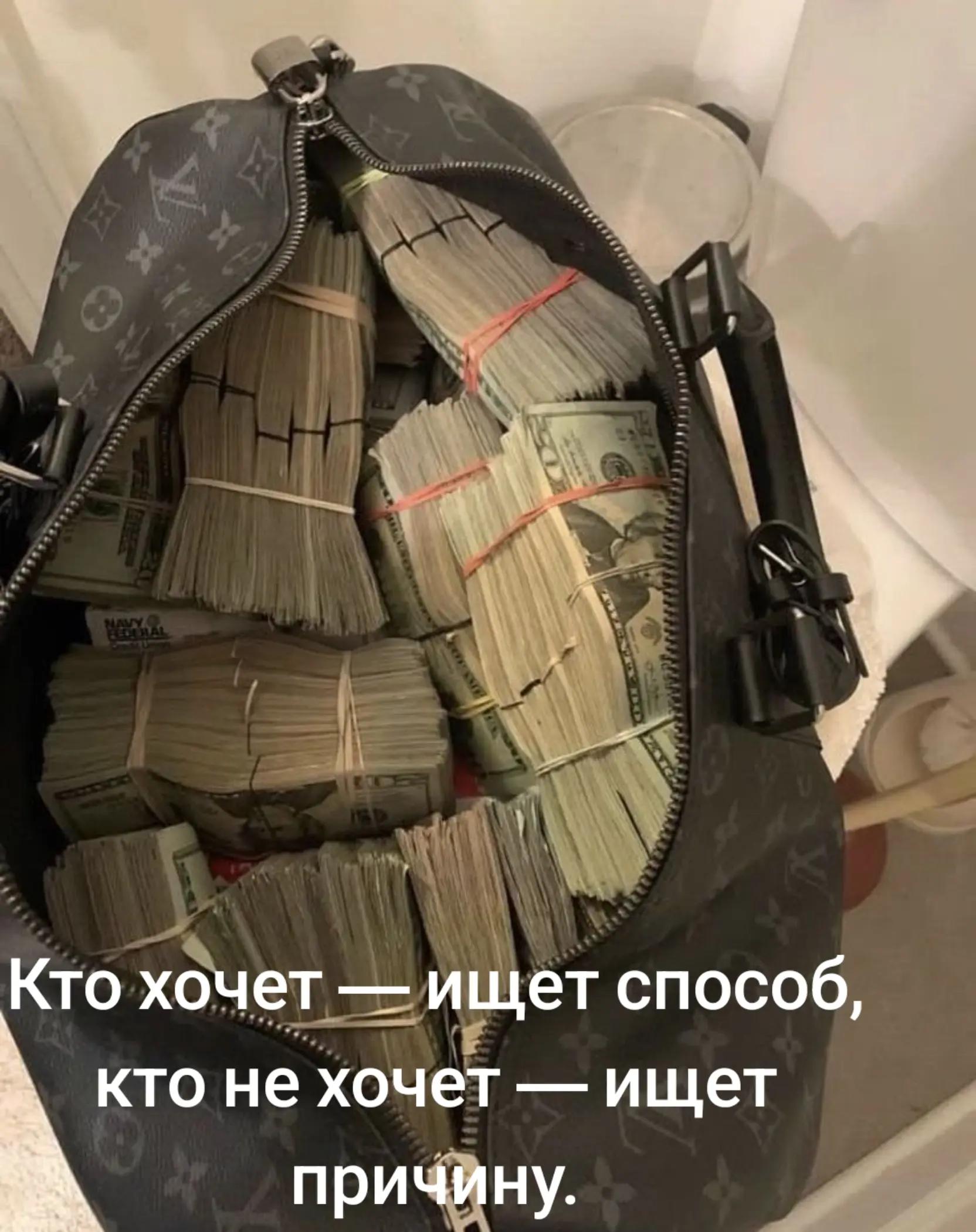 @꧁✞✦ПСИХ✦✞꧂