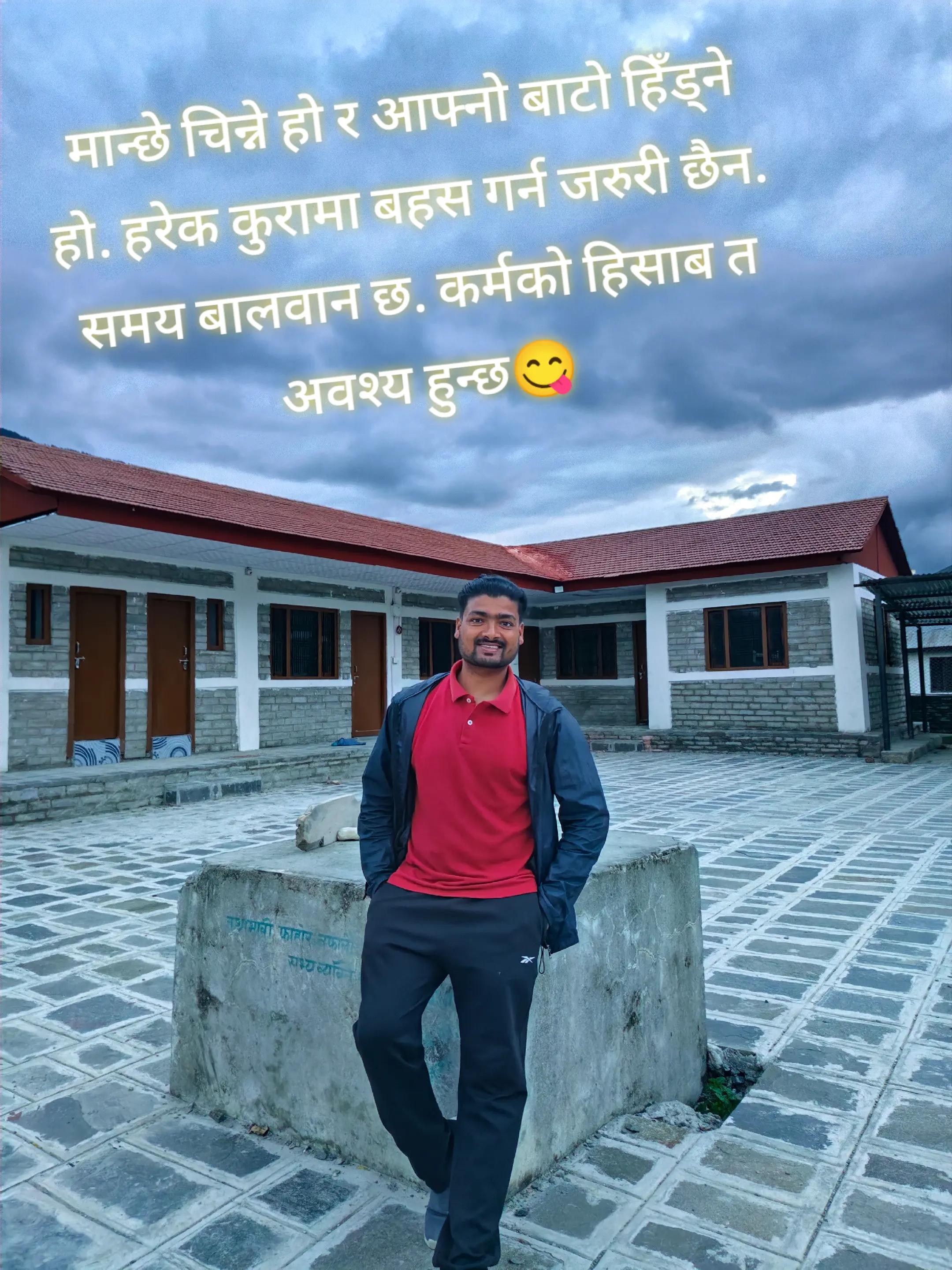 @AARTI❤️BIKASH