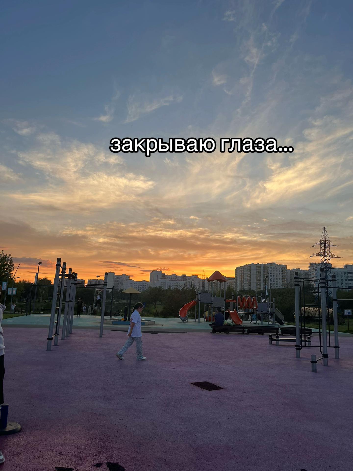 @маушаа👌