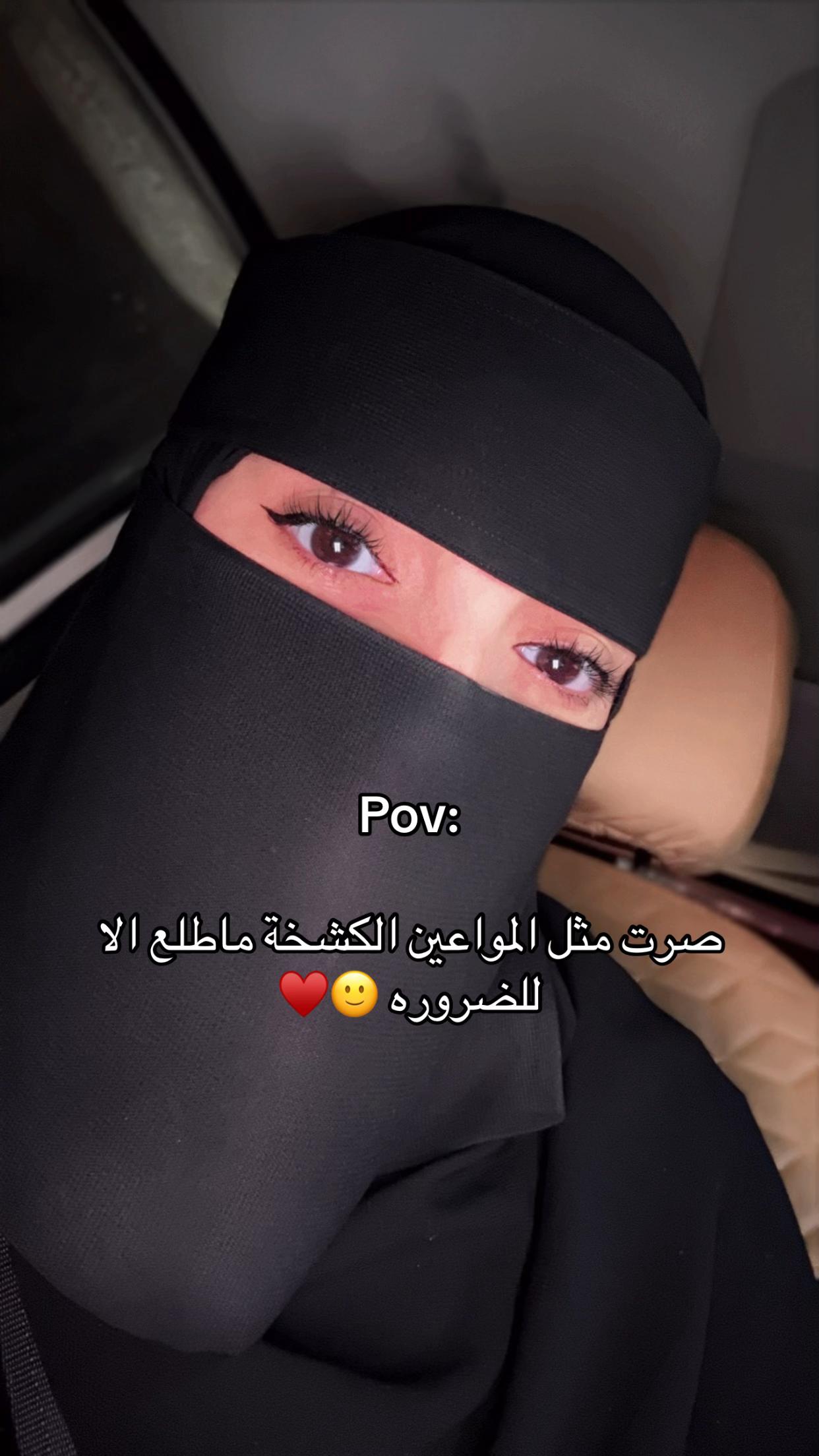 @رزان محمدعبده🪕