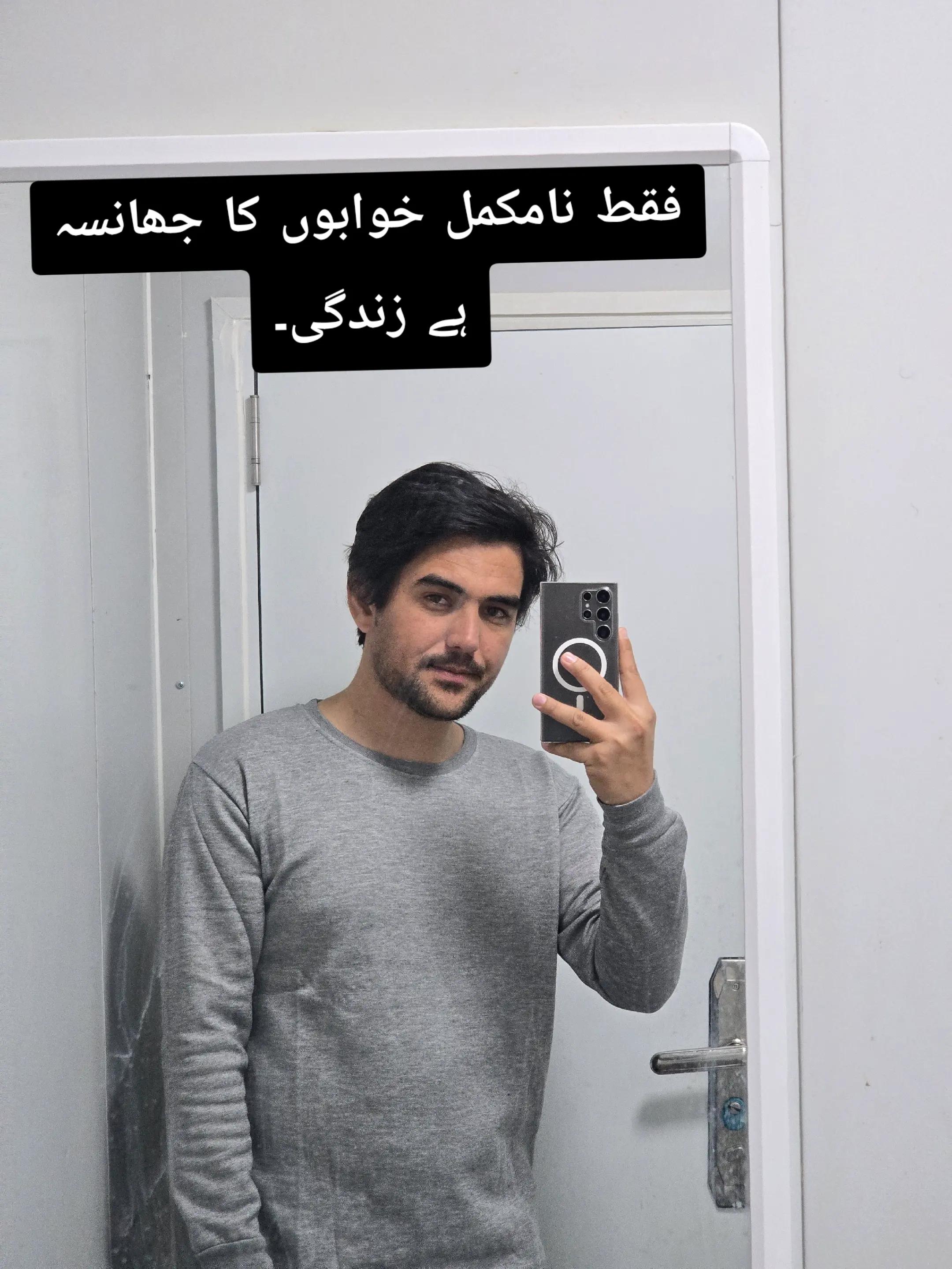 @𝙼𝚄𝚂𝚂𝙰𝚆𝙴𝚁 𝙺𝙷𝙰𝙽