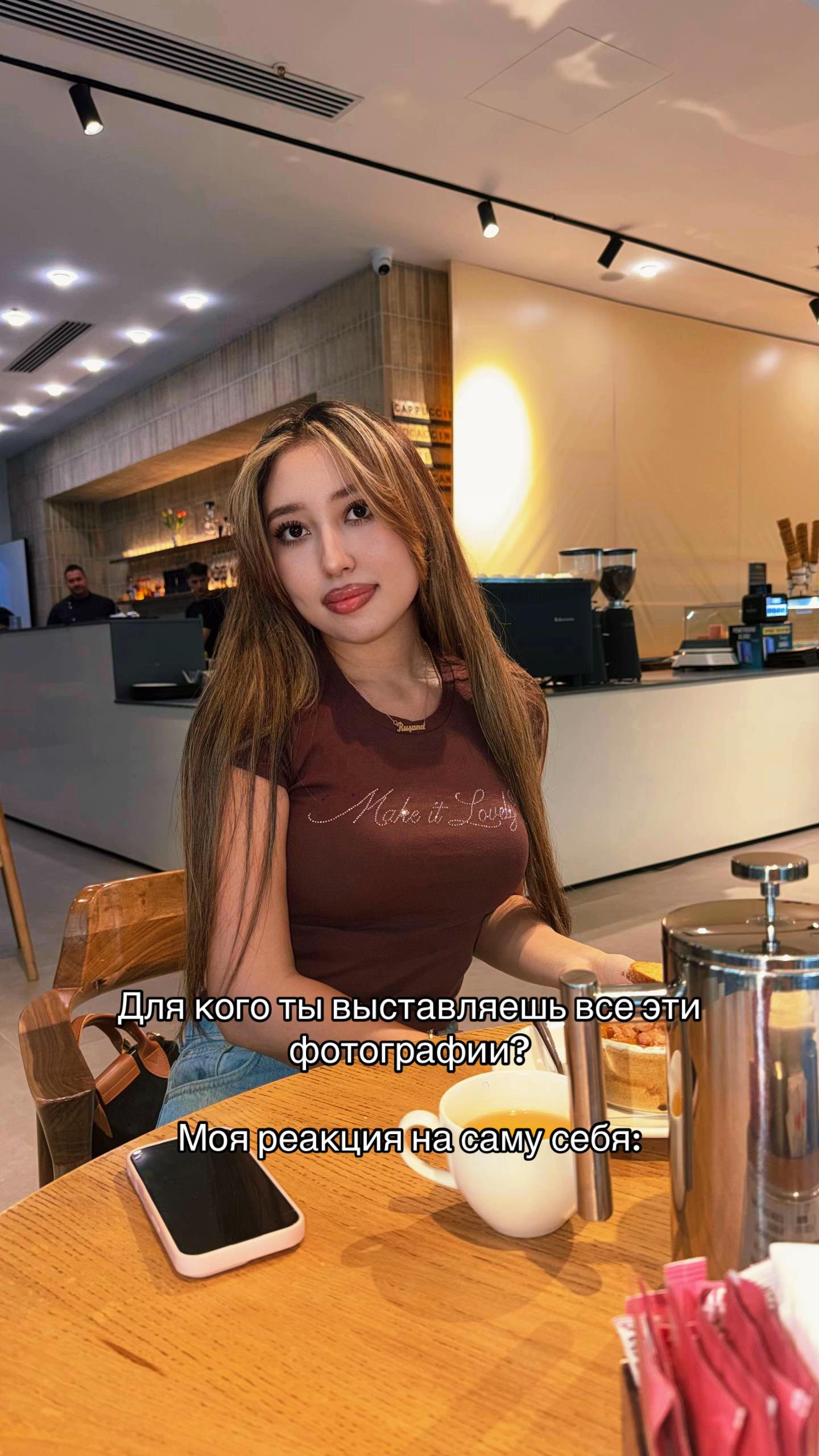 @rusaannaa