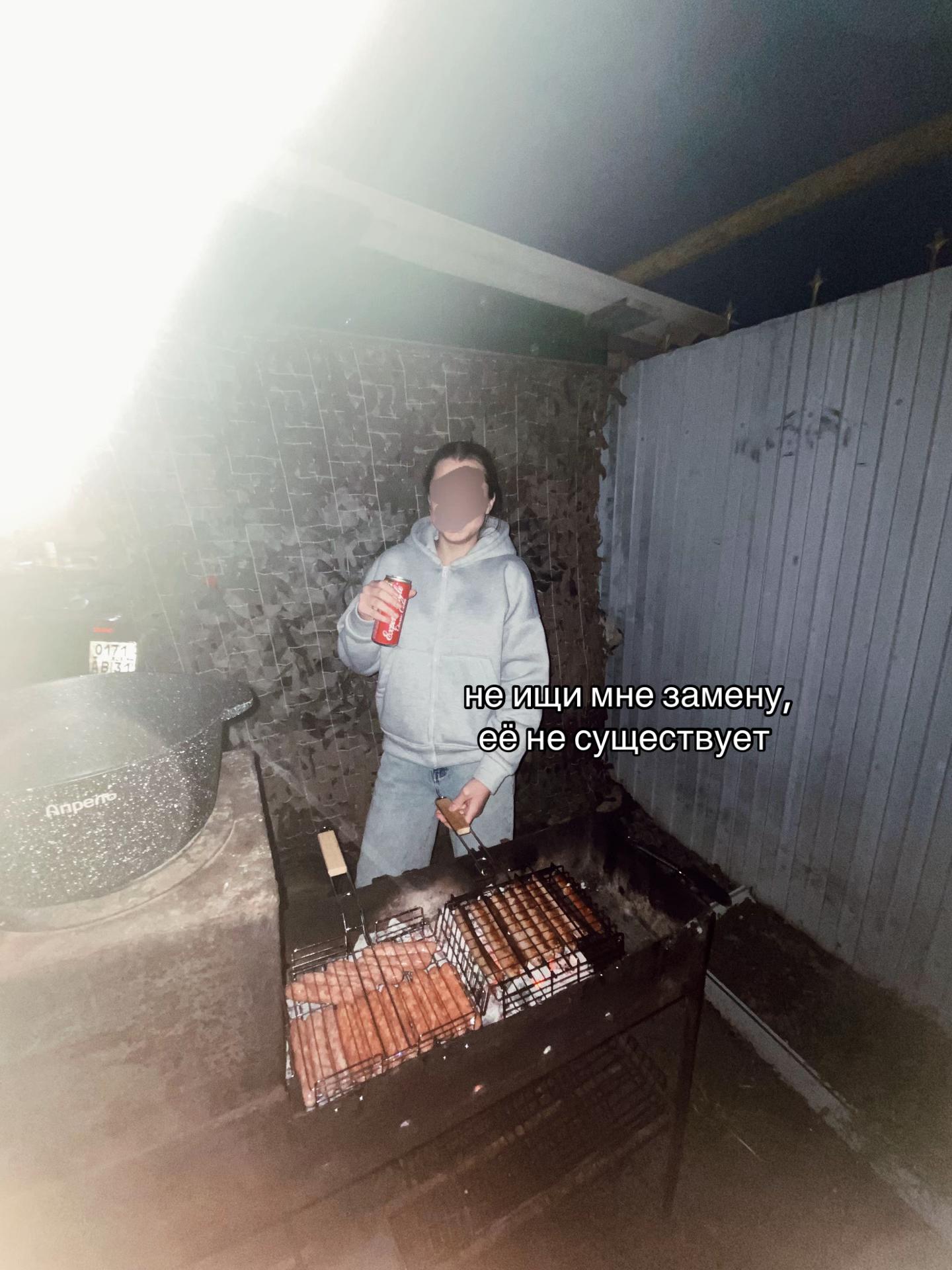 @#akimova