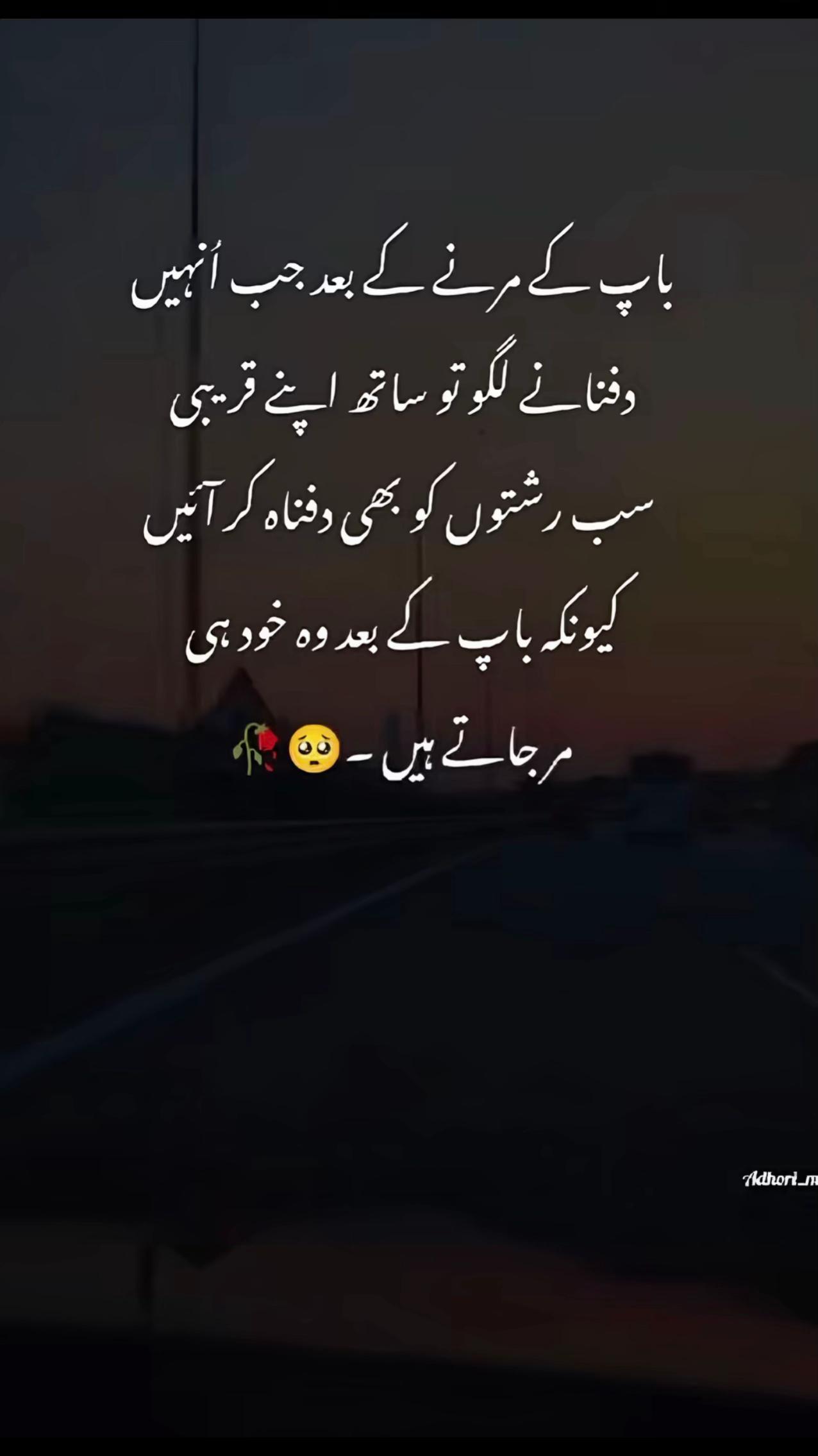 @uzma