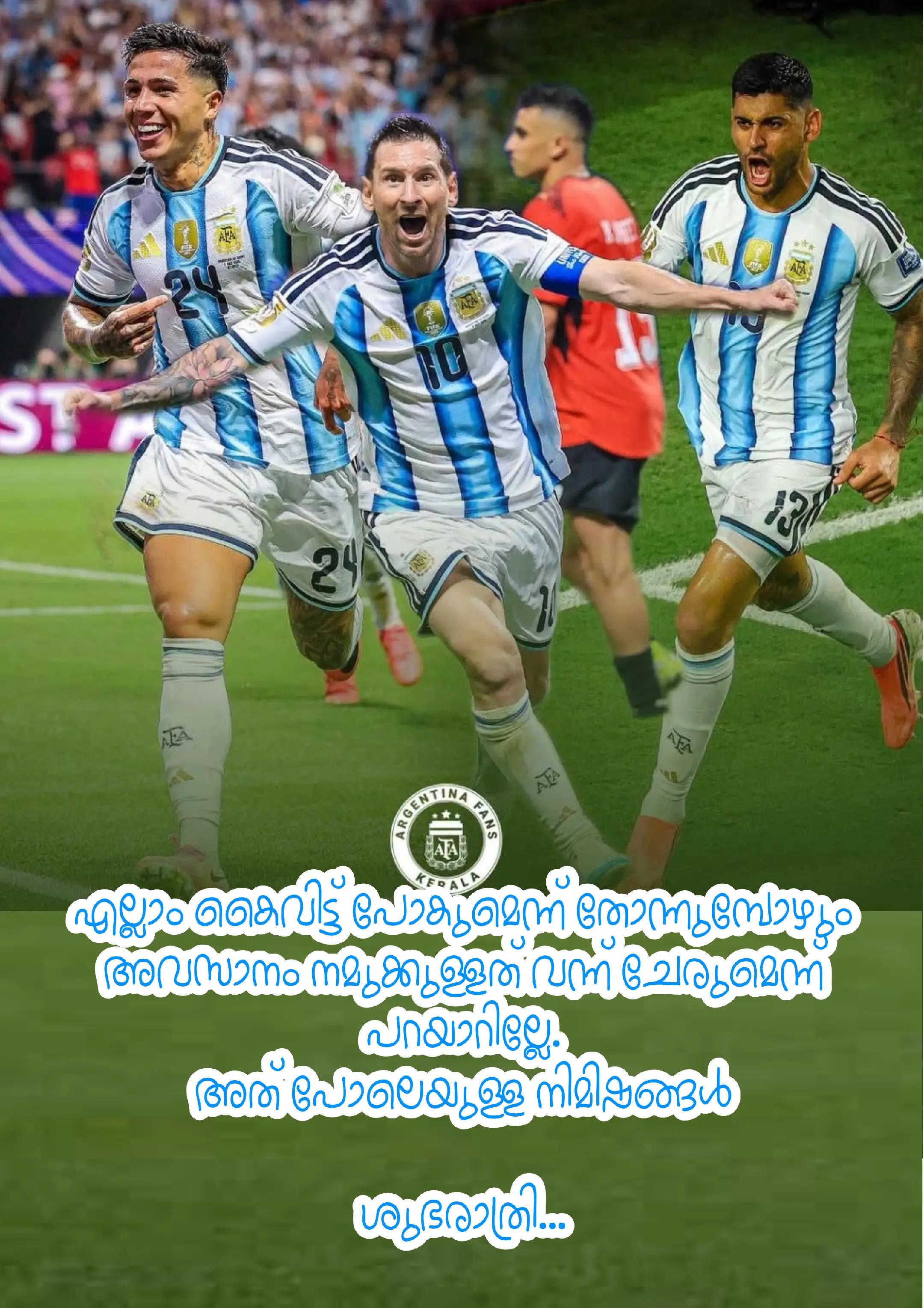 @VINJU MULIYIL