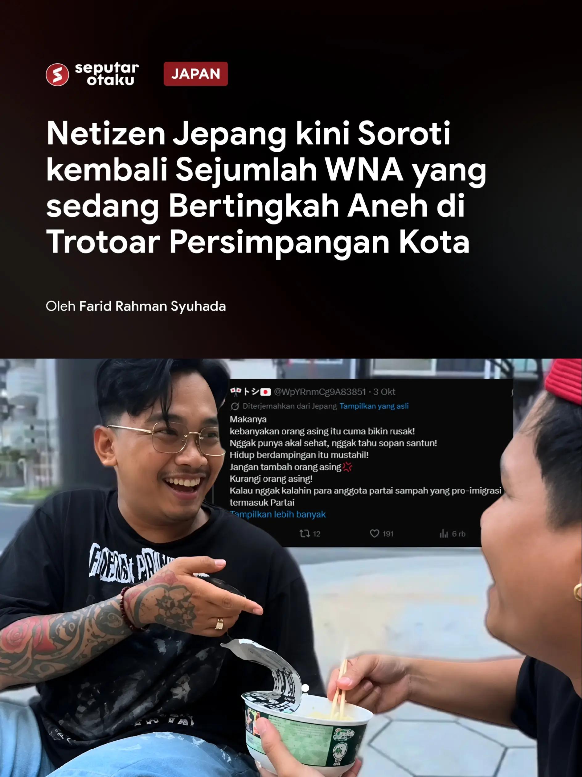 @Seputar Otaku