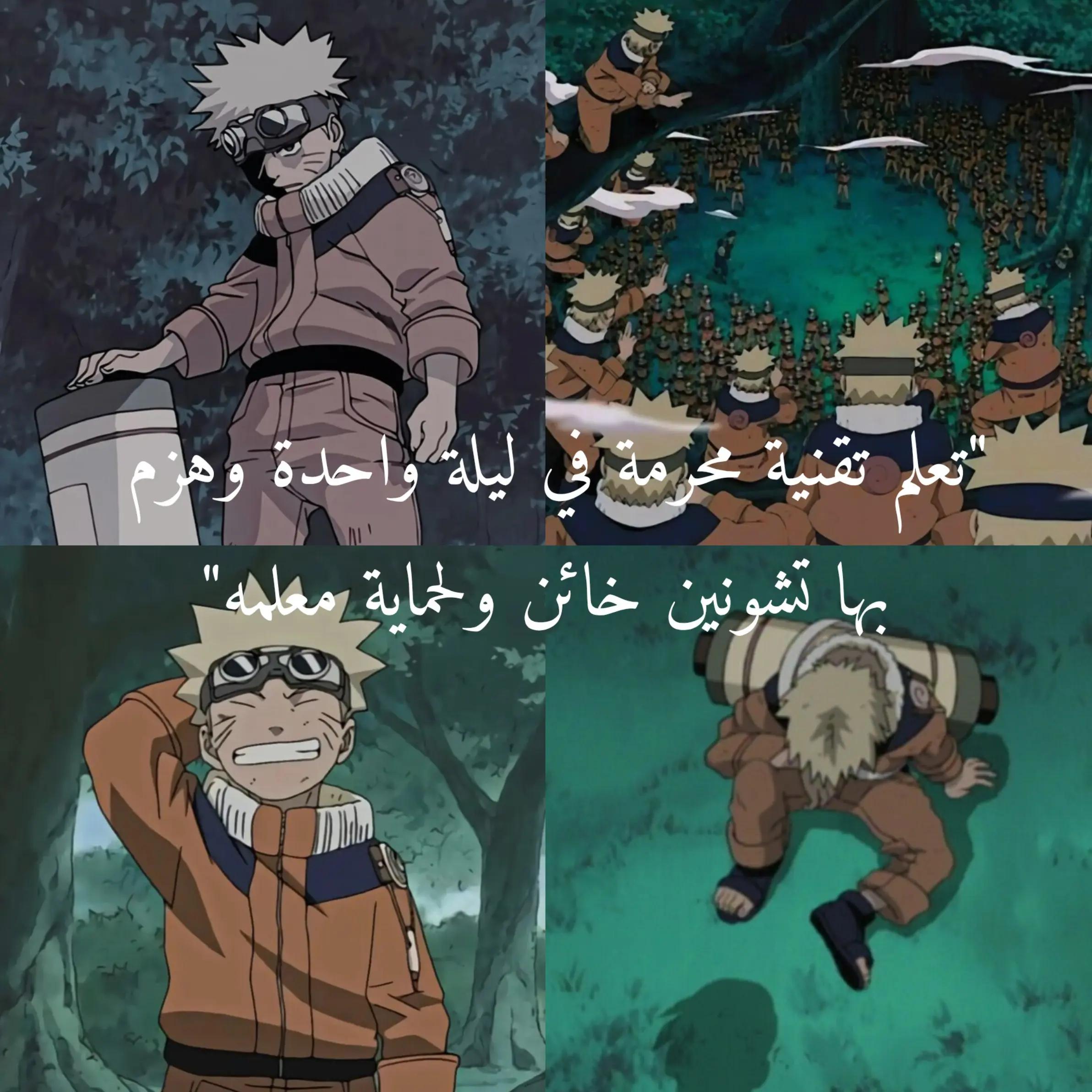 @♛ابيتو♛
