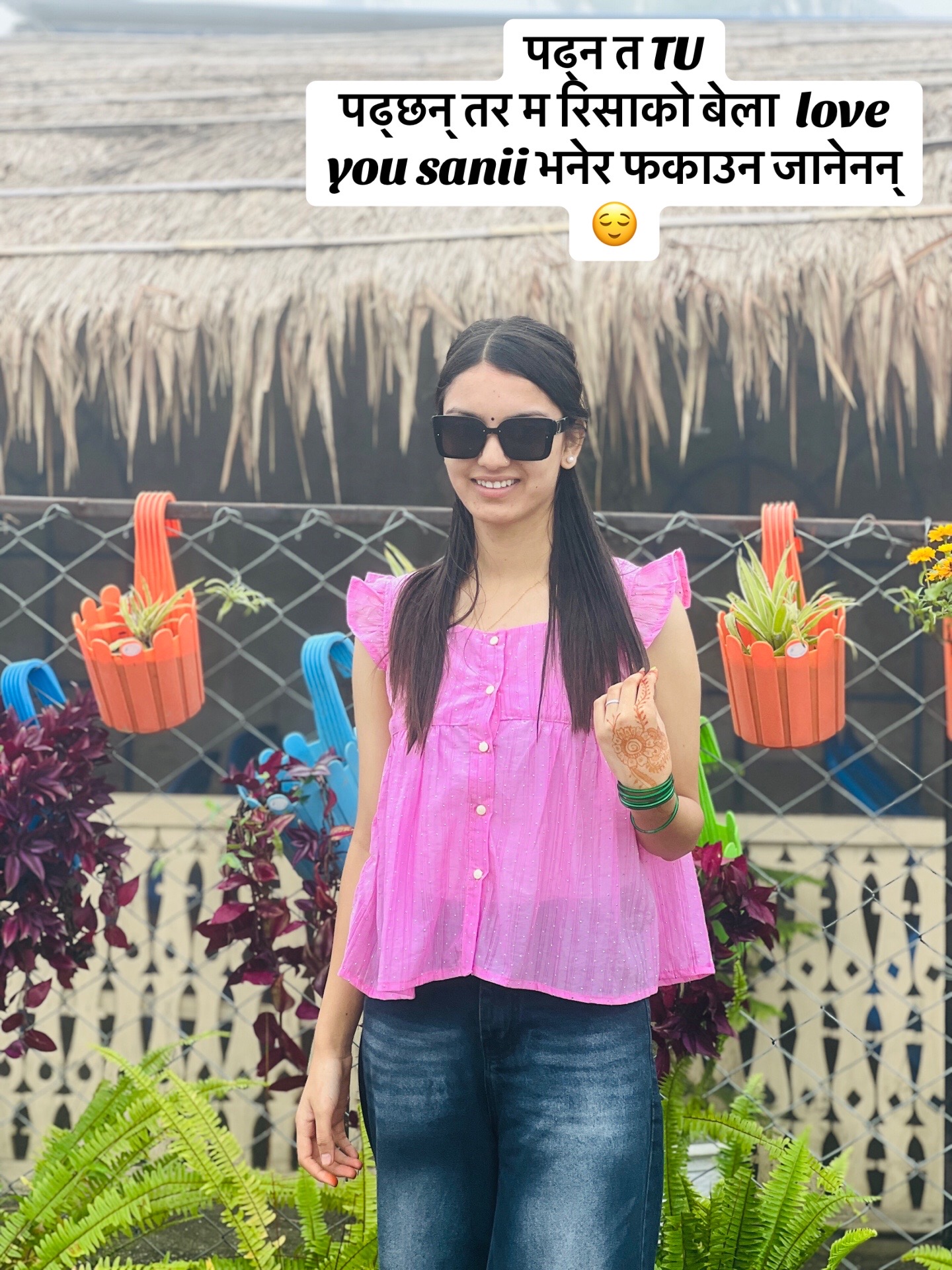 @Gorii🙊❣️