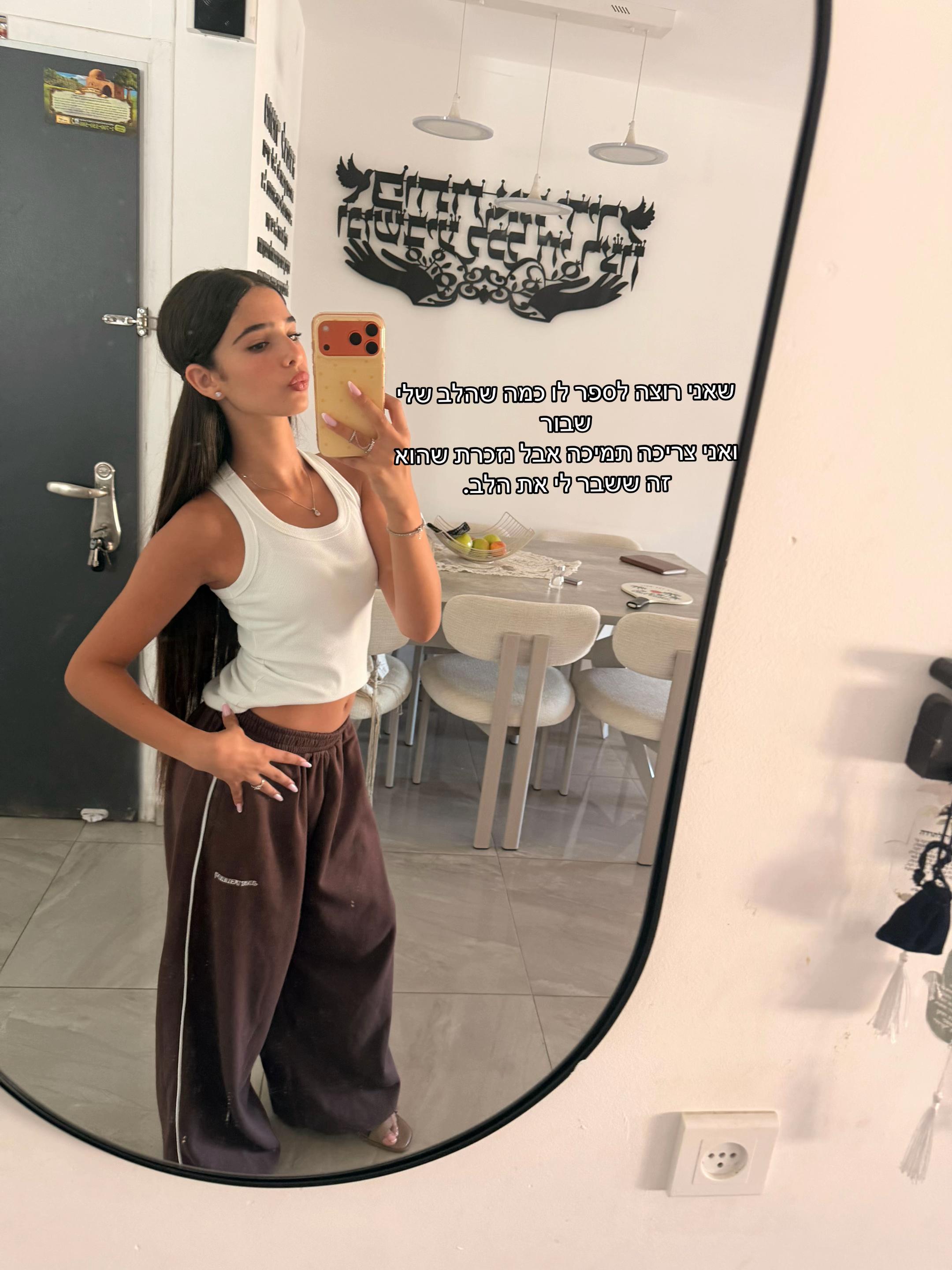 @🖤👸🏽𝐒𝐡𝐚𝐢𝐥𝐲👸🏽🖤