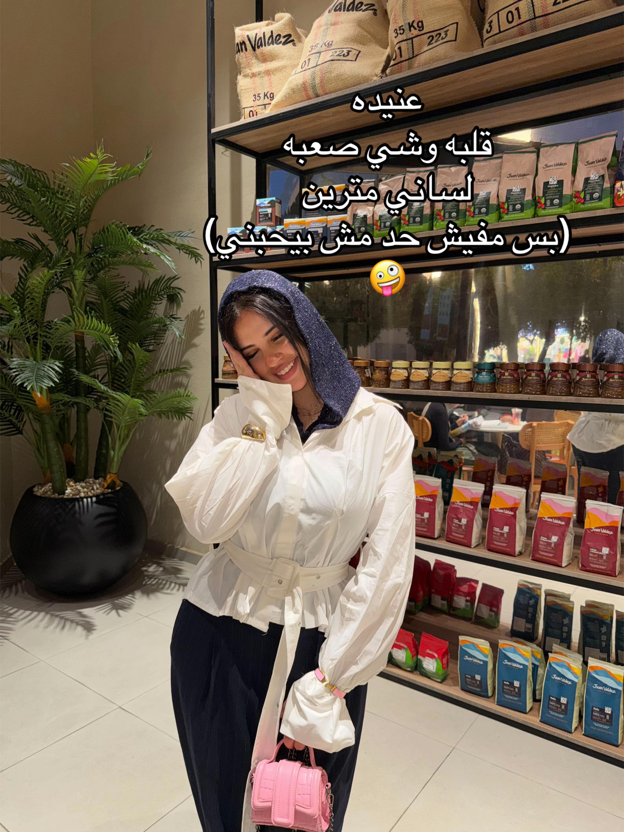 @Malak🐈⬛𓂀