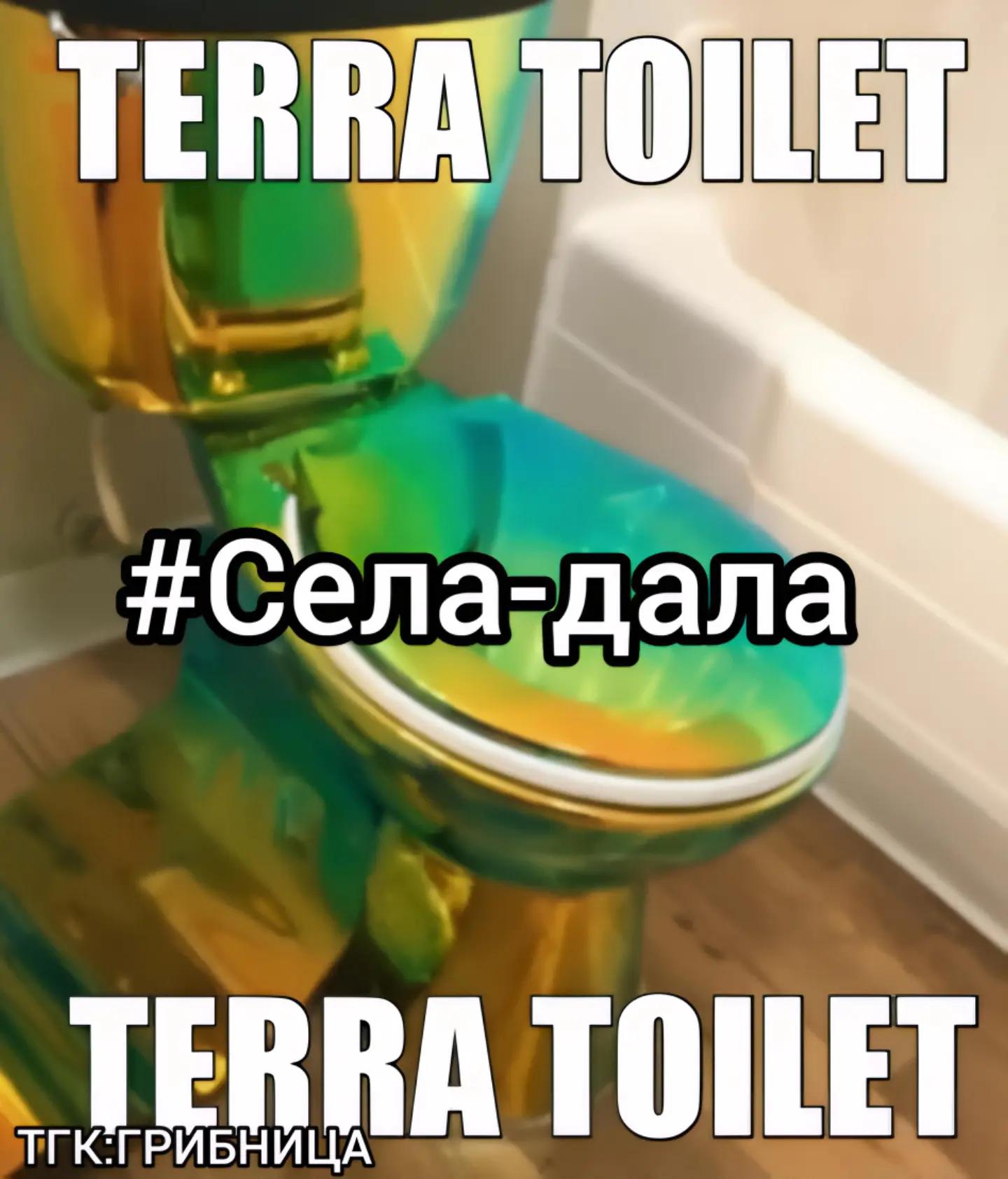 @ГРИБОЧЕК🍄