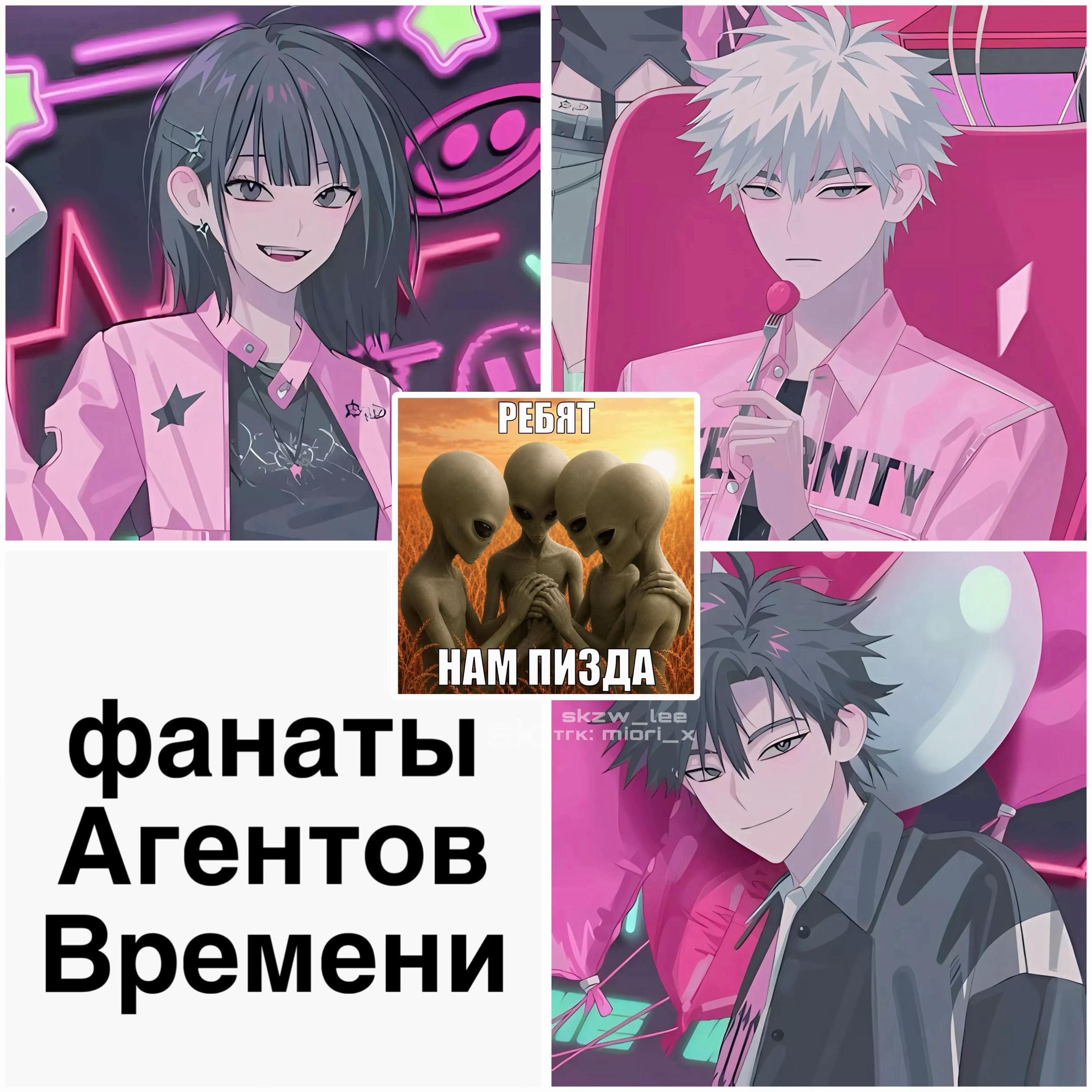 @люблю му цина больше жизни