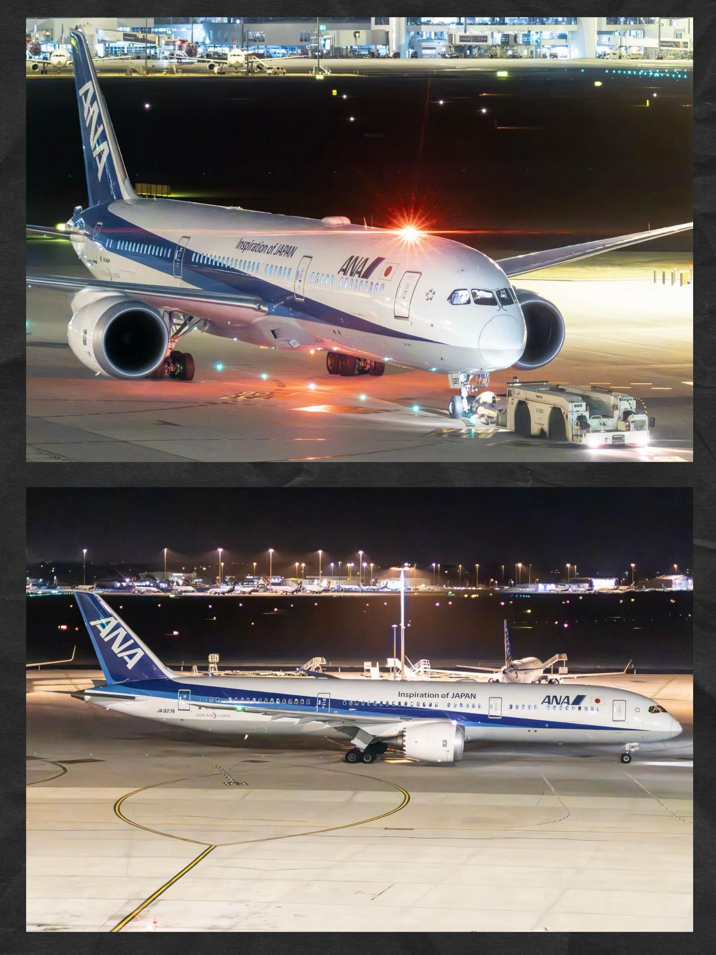 @Average Perth Aviation&reg;