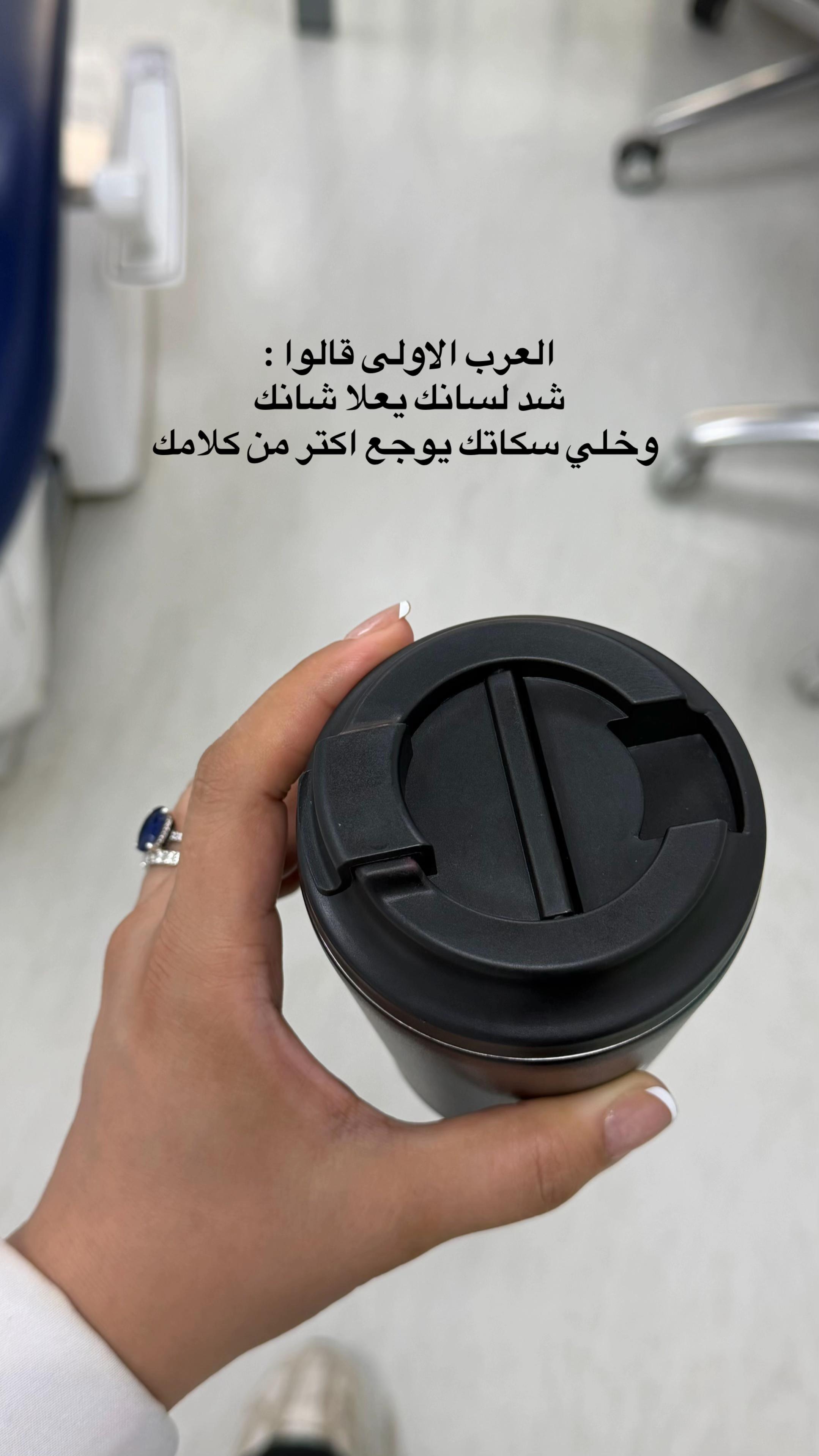 @دليّل العتيبي