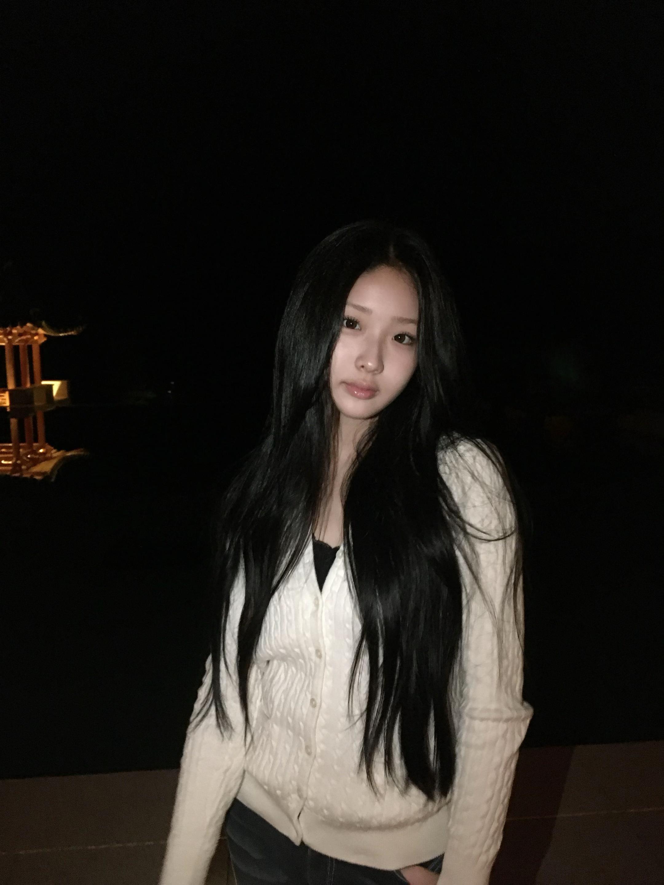 @유경러버