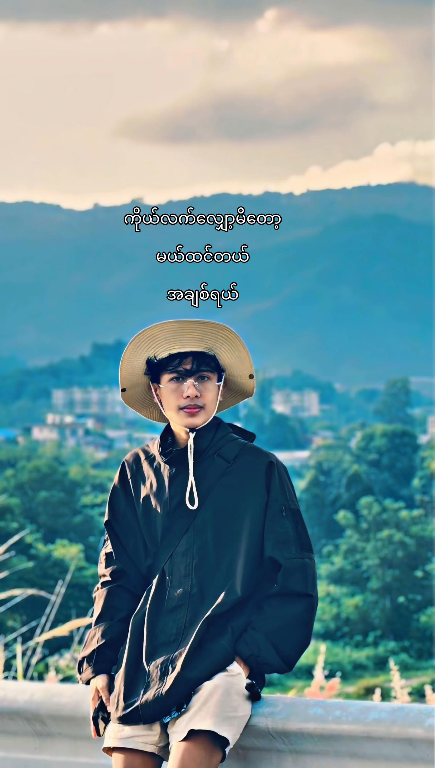 @đđđ¨đ¨ đđĄđđŤ đđŽđ§đ âť