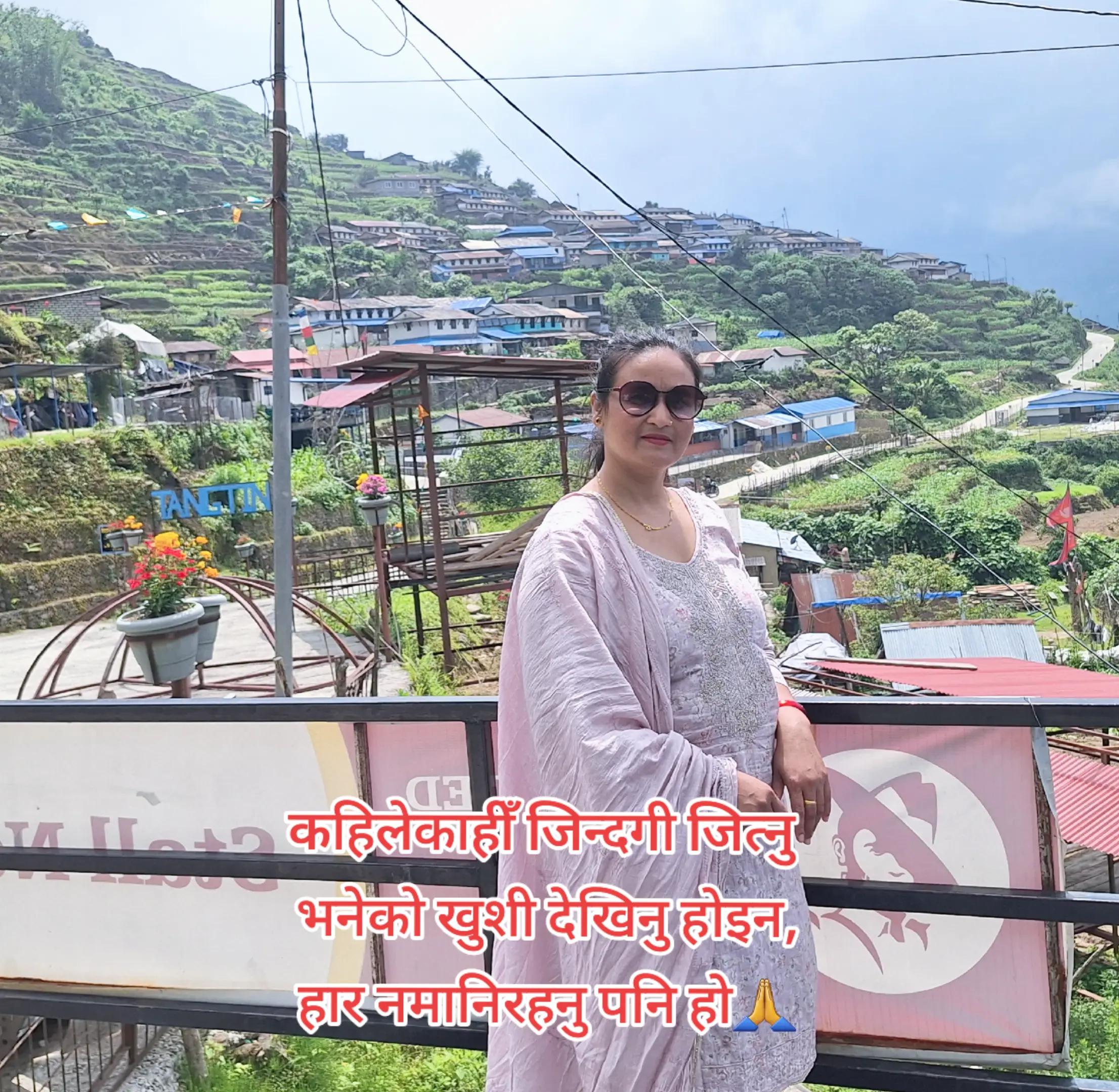 @Sita Subedi