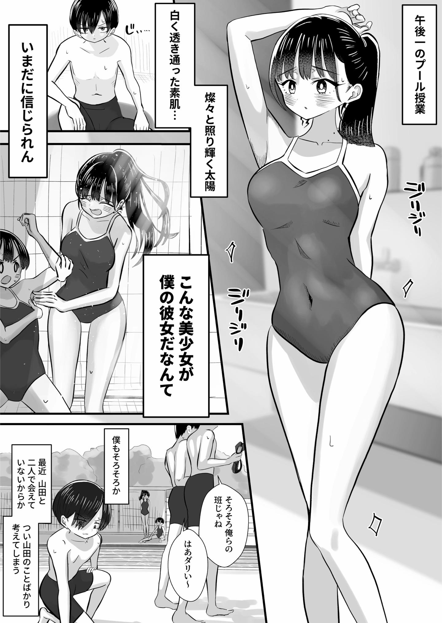 @M2坊(えむにぼう)
