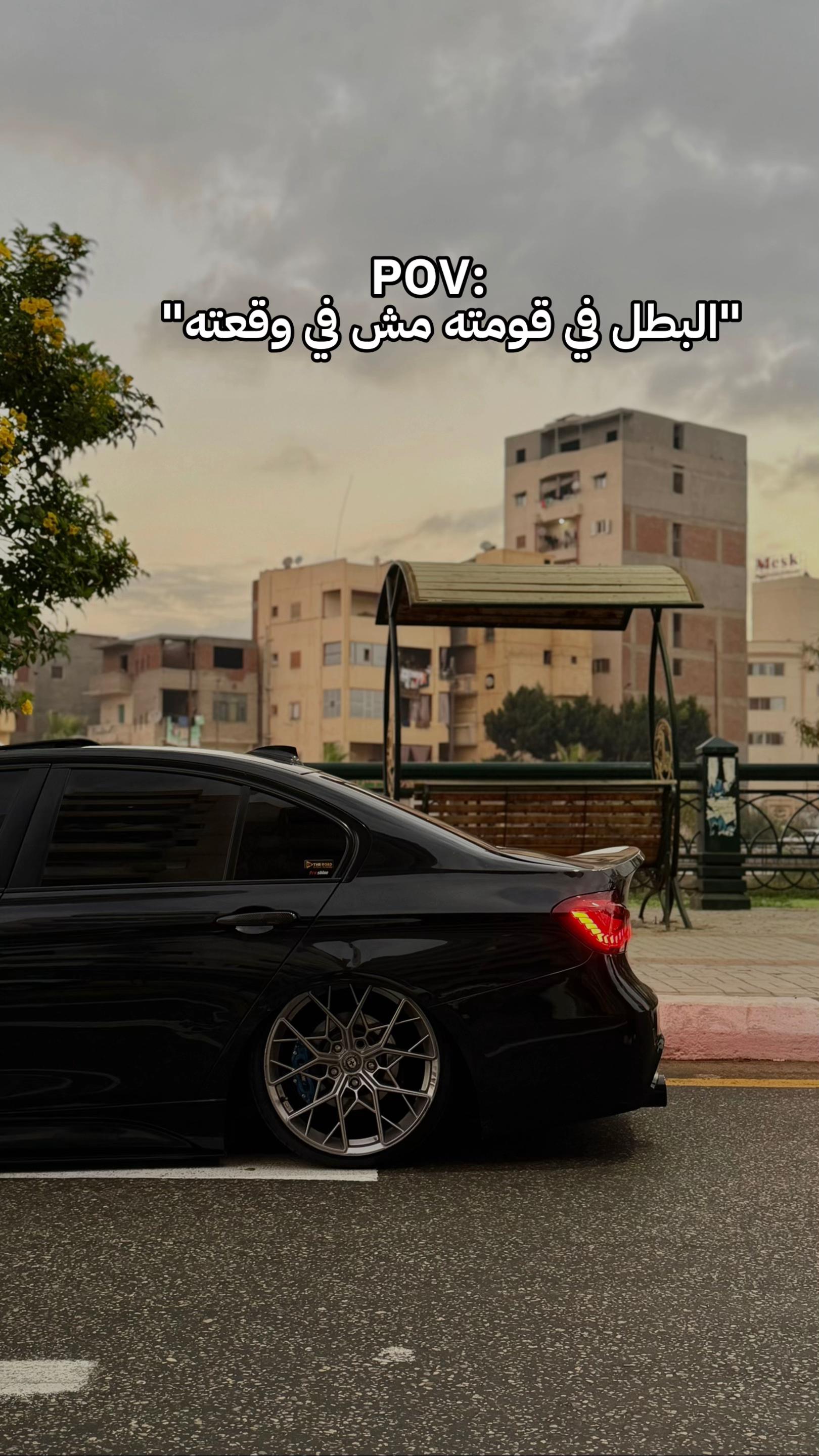 @Mostafa Elgendy