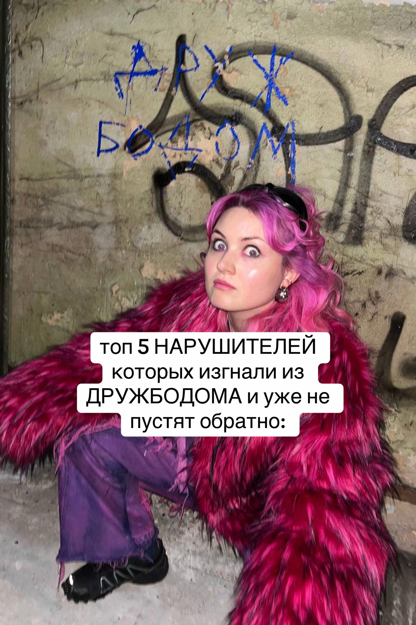 @sez0n_arbuz0v