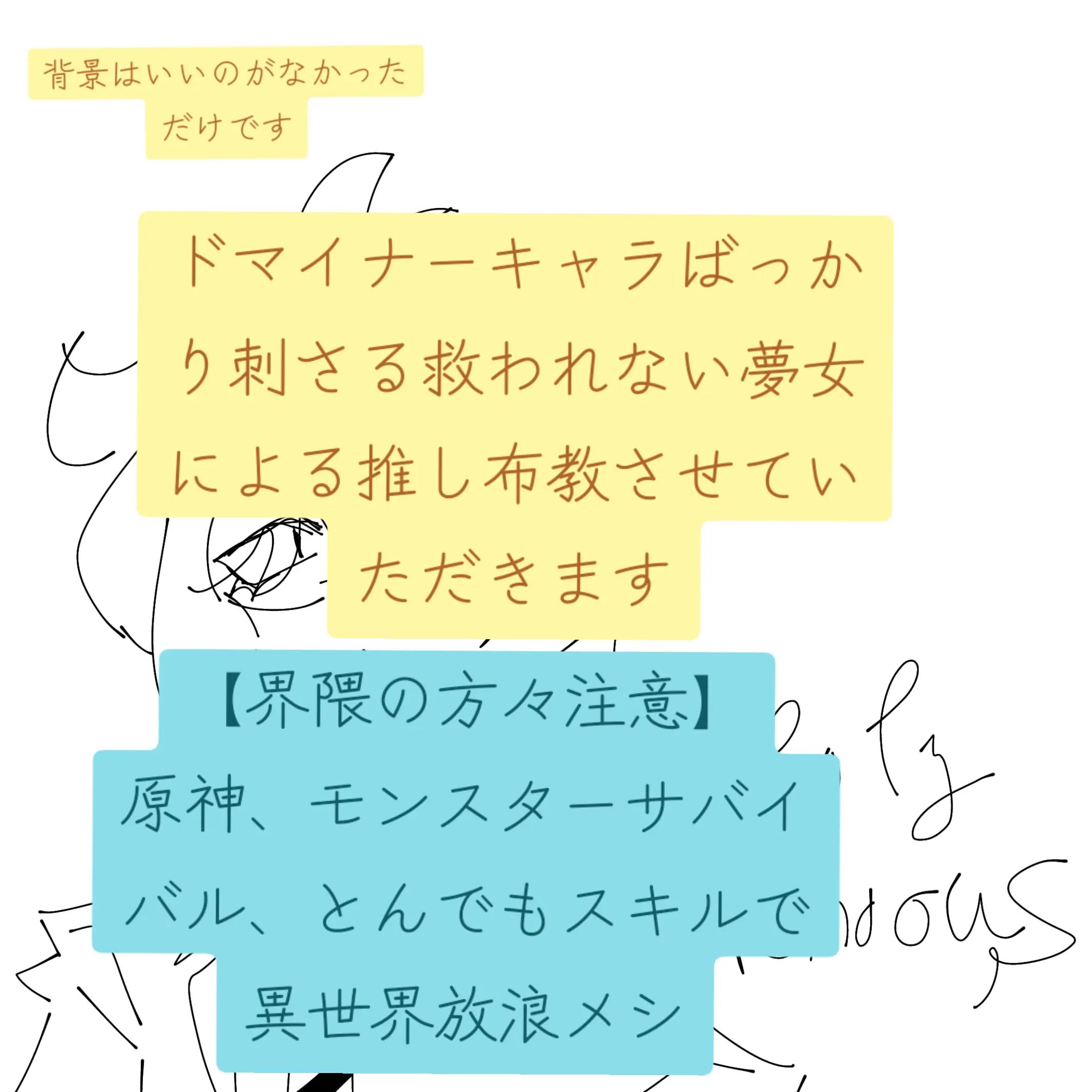 @アズクラ
