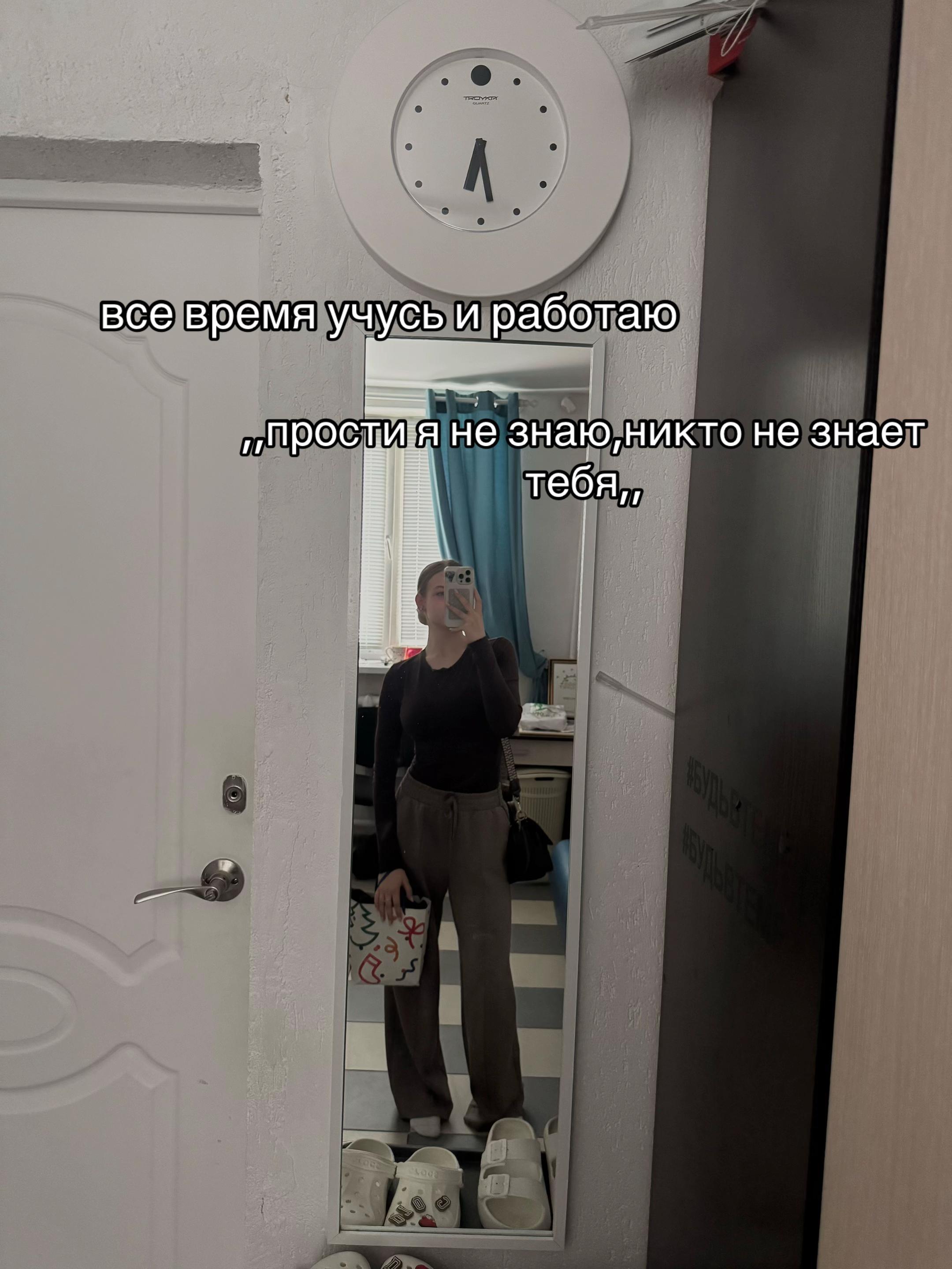@s_onixx_