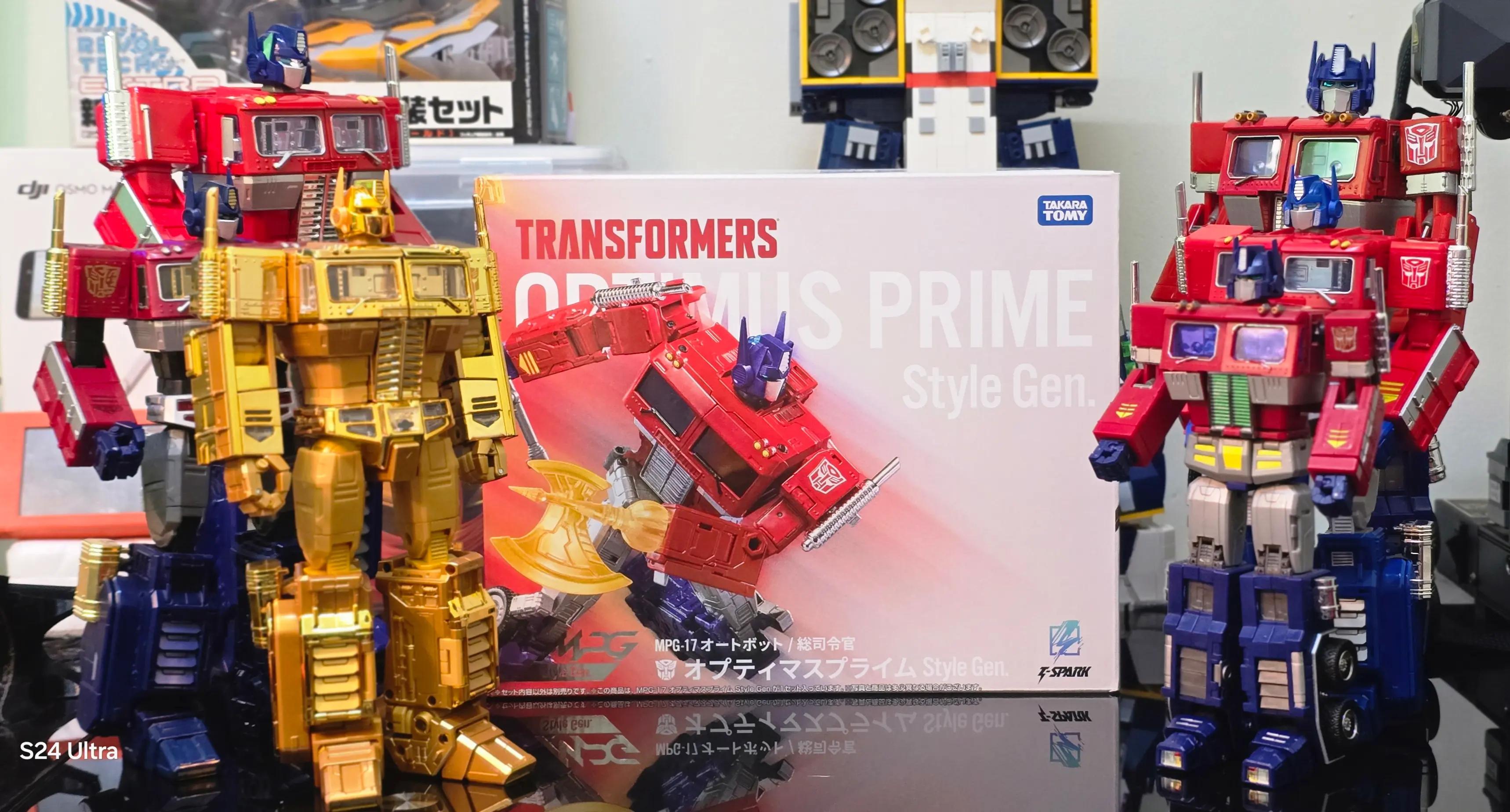 @Transformers Trujillo - TFT