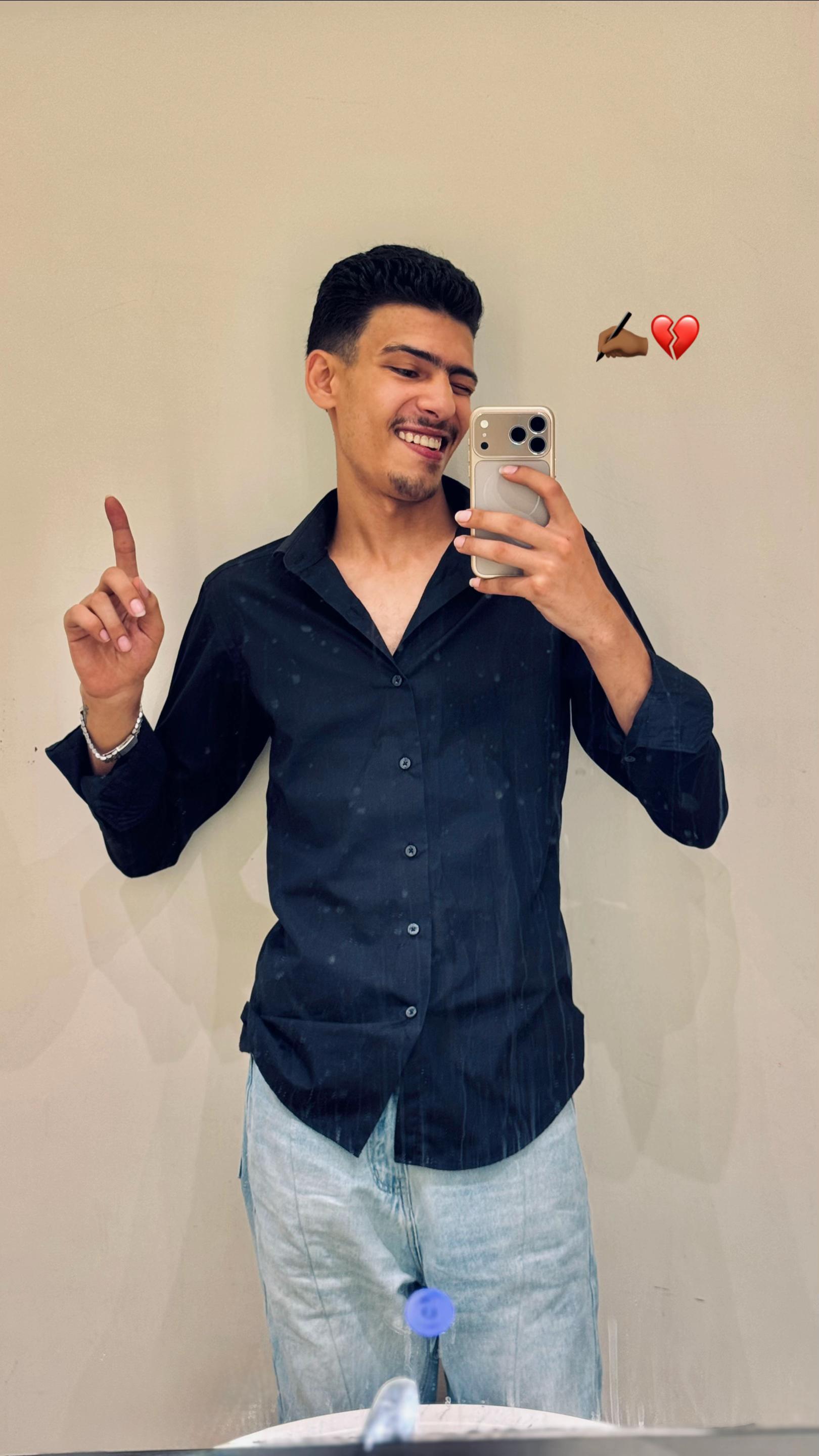 @محمود طه || Mahmoud Taha