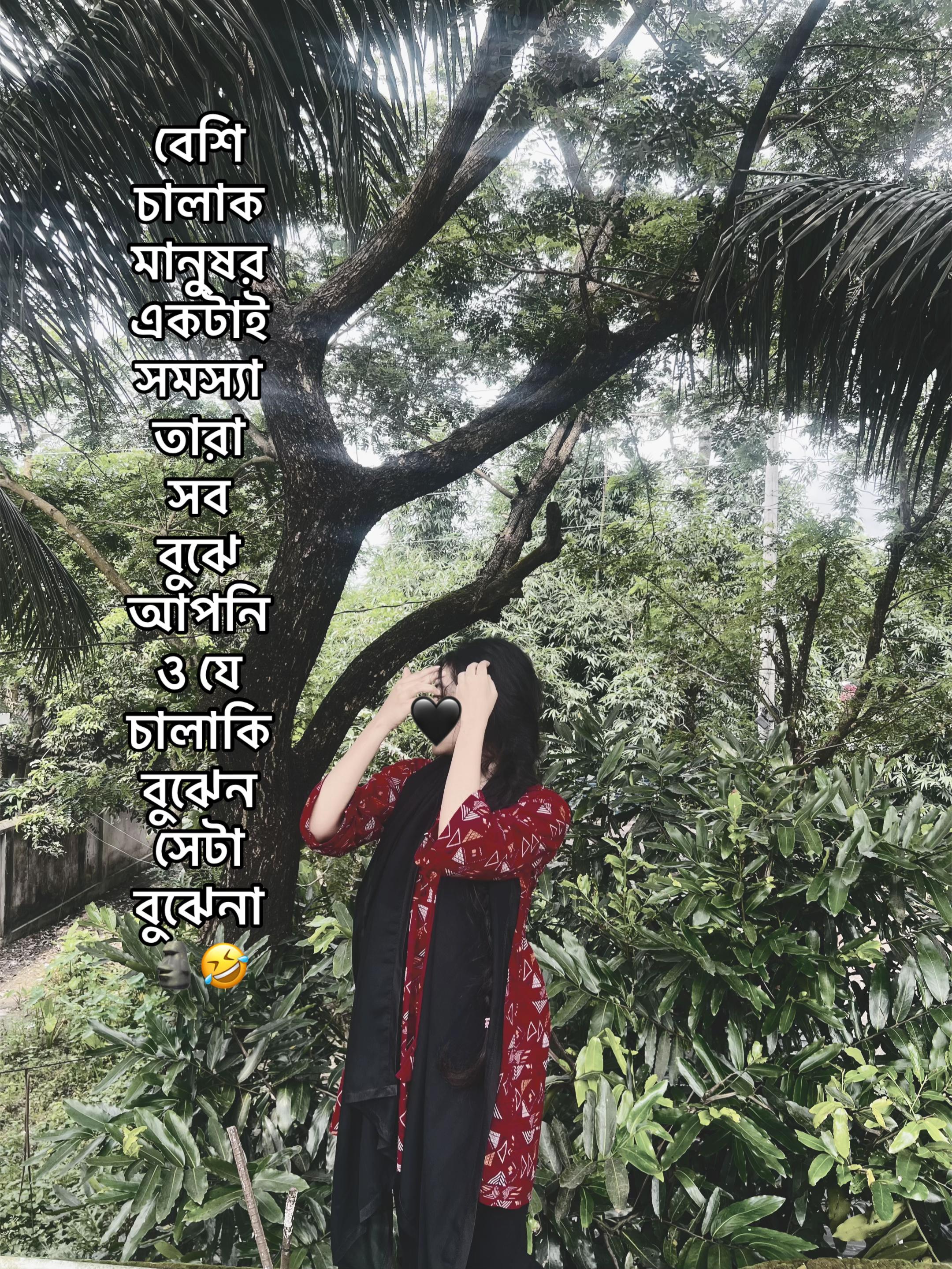 @Pakhii~🕊🪞