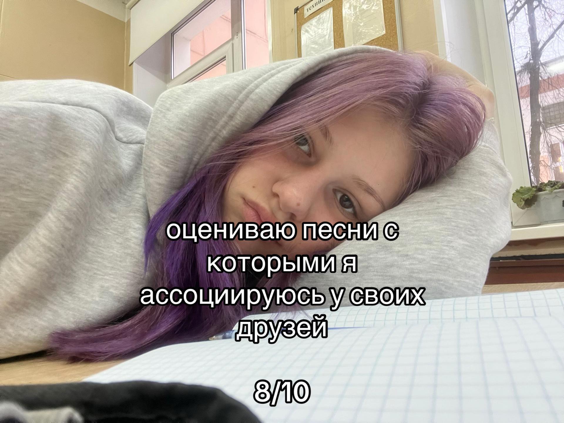 @тгк: [stalker]