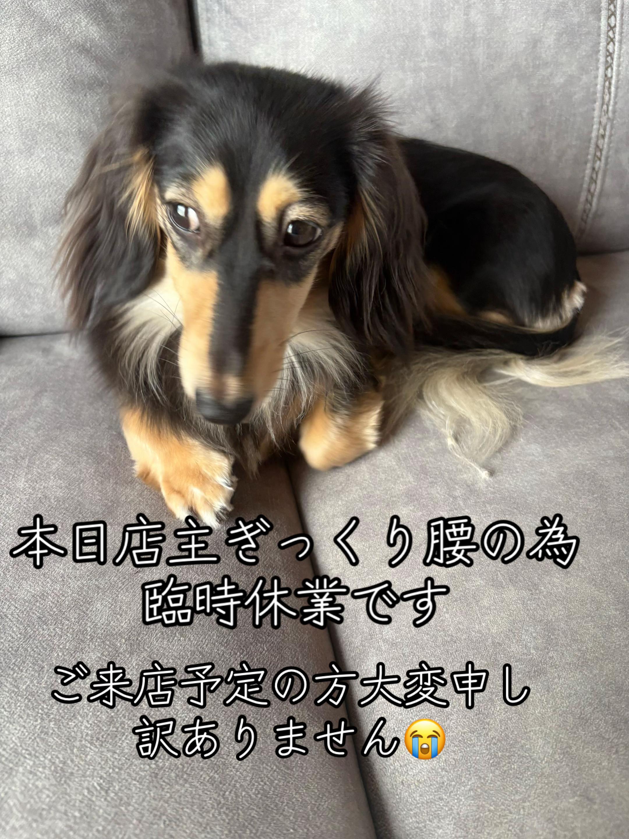 @おばんざい幸(さち)