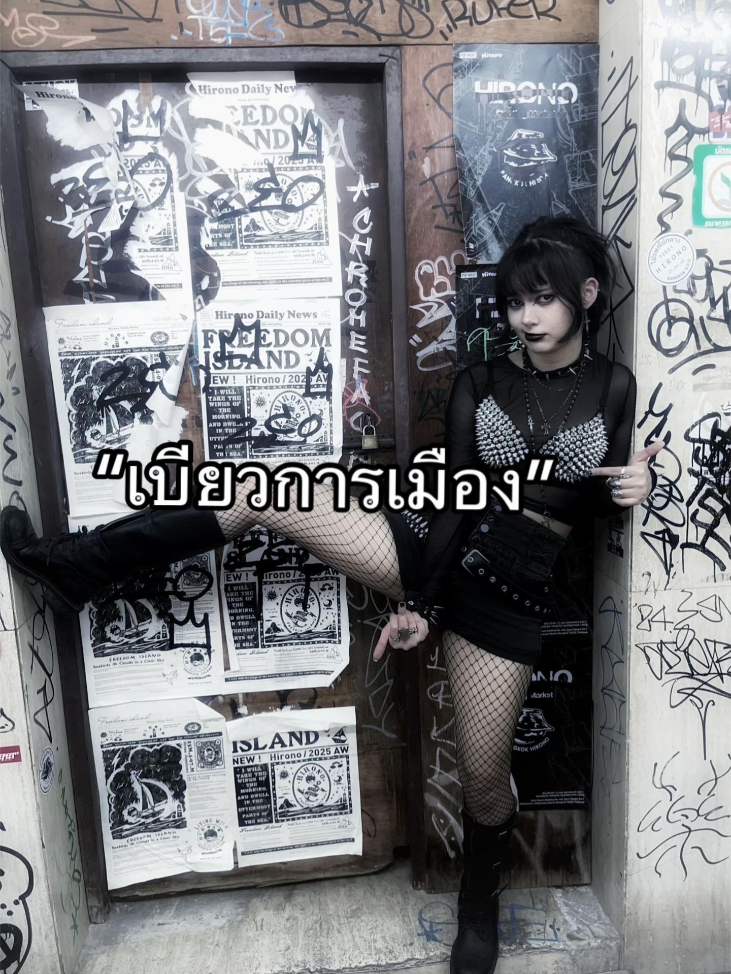 @🔪🦋𝓢𝓸𝓯𝓲𝓪โซเฟีย🦷🗝️