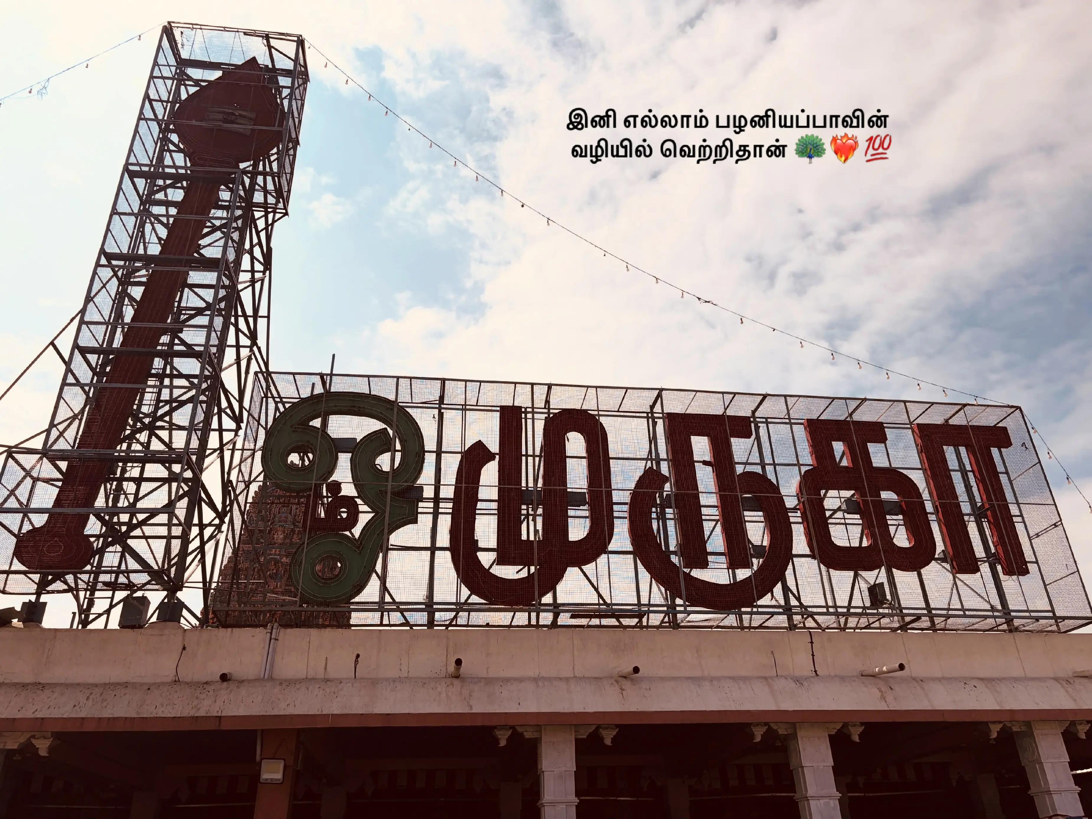 @Mr.Piratheep✌️🇱🇰