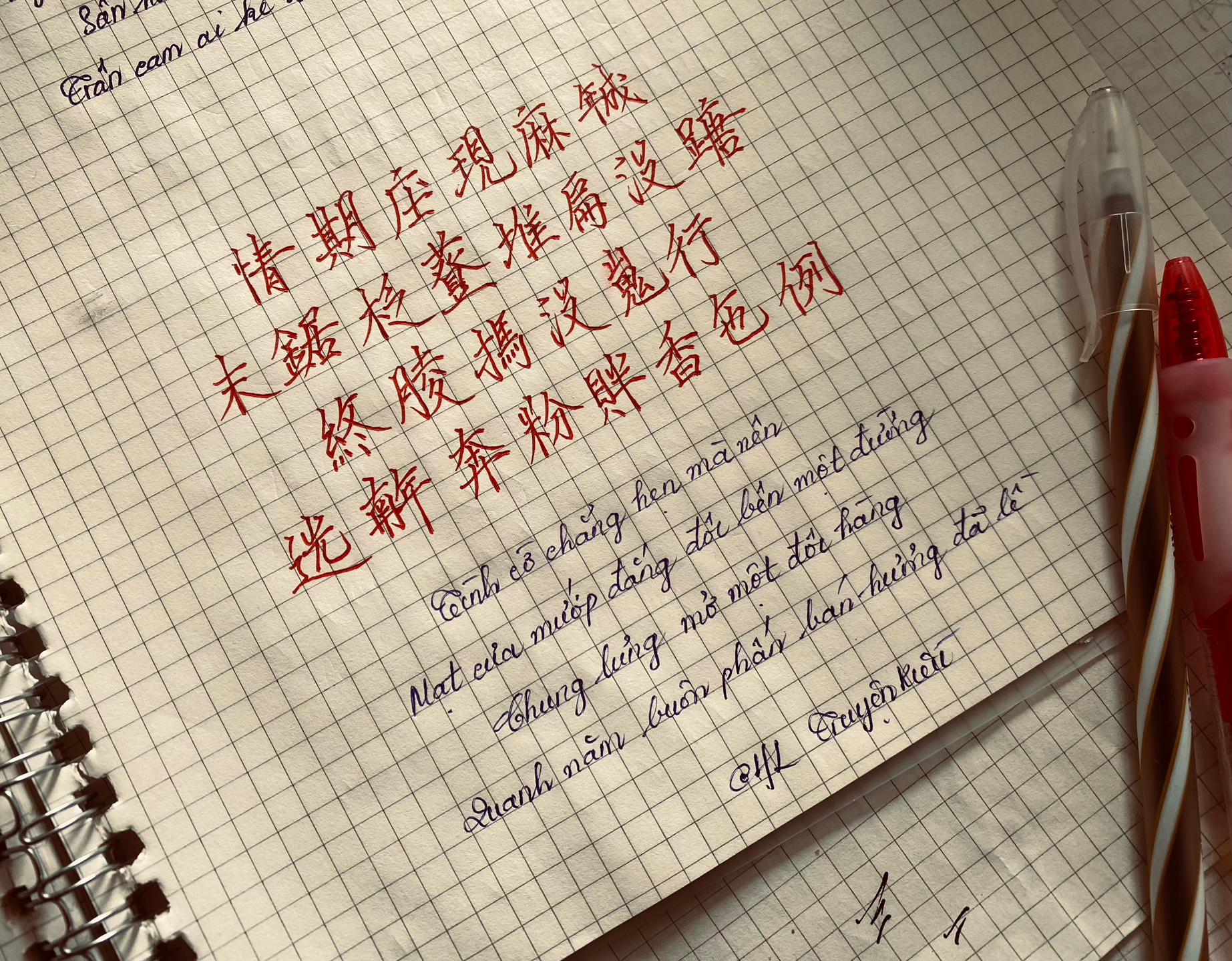 @Hàn Lập ở Việt Nam