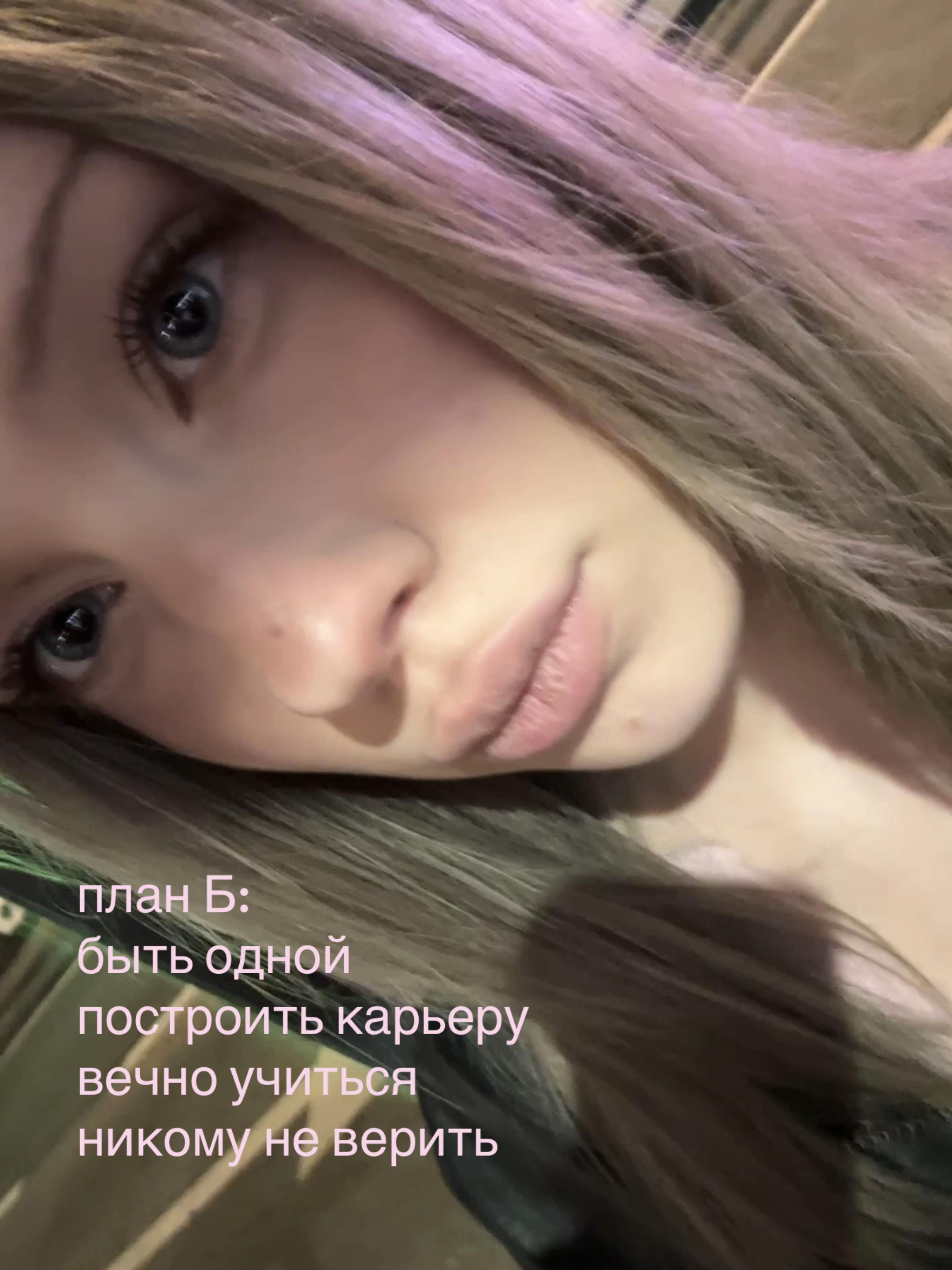 @тгк:любитменя