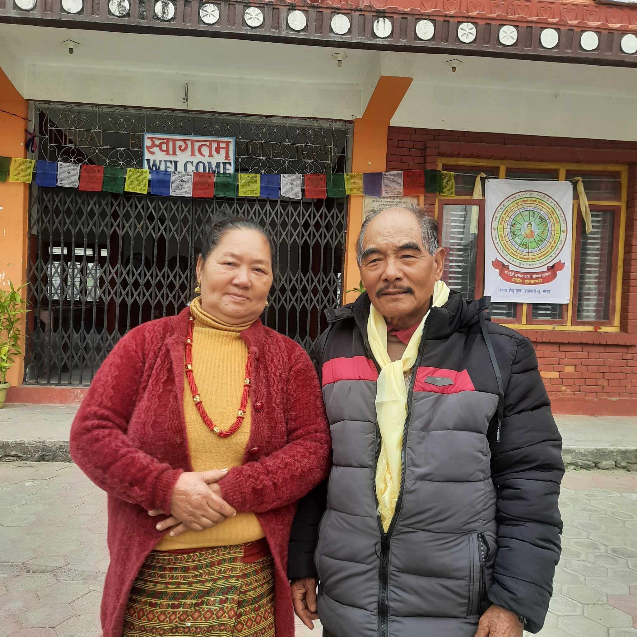 @Asmita Gurung🥰