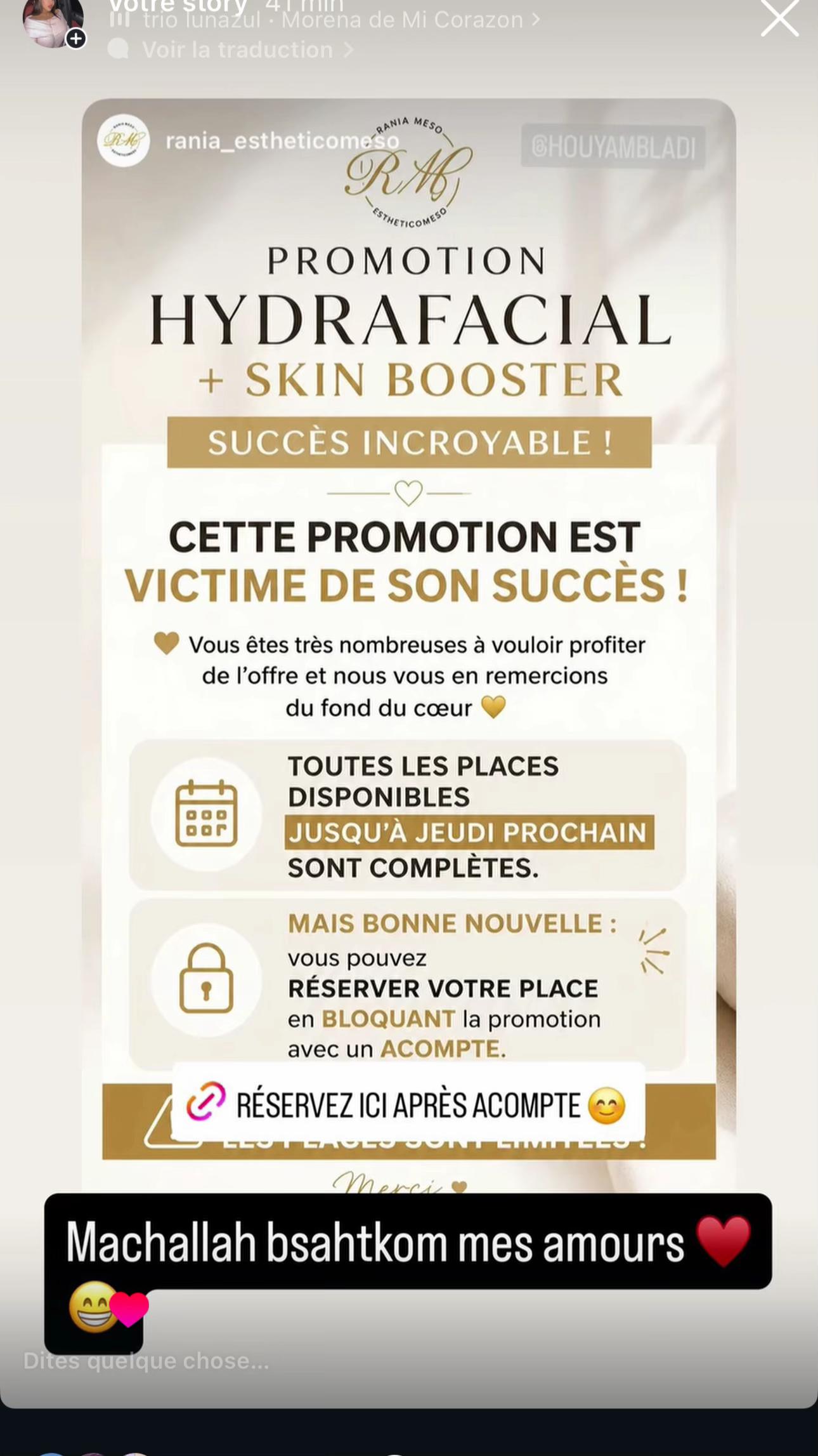 @Houyambladi