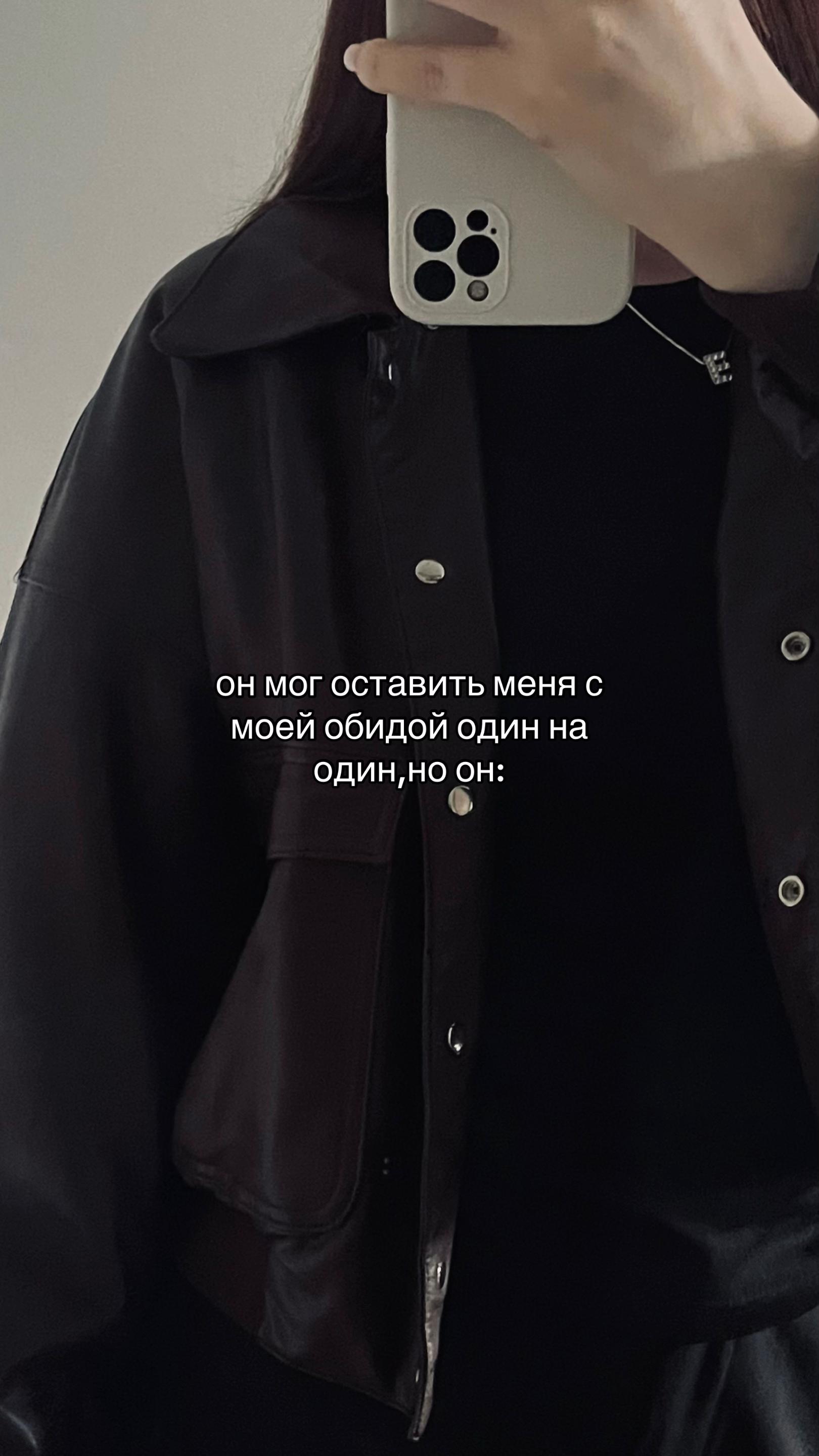 @викачика