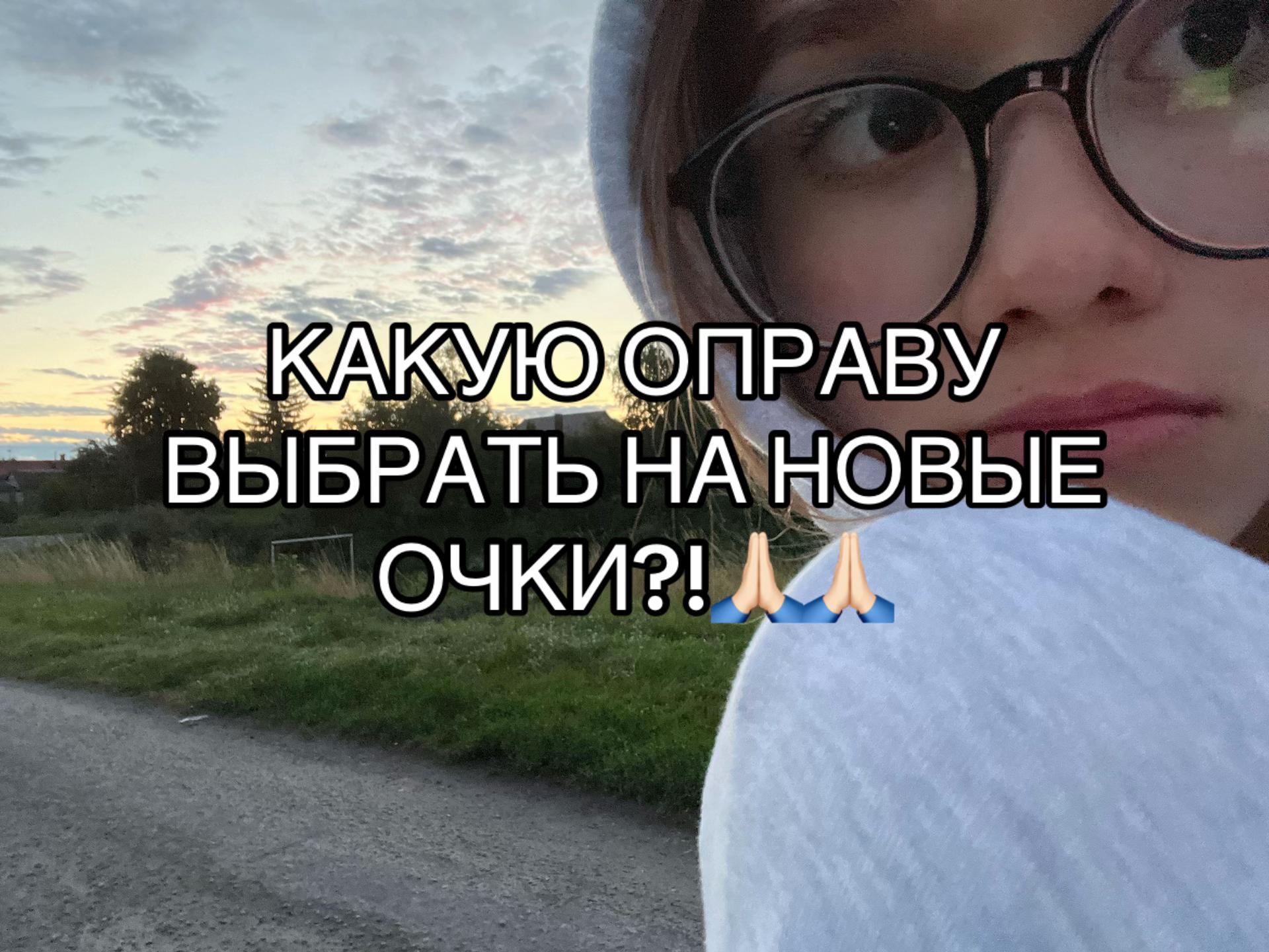 @К