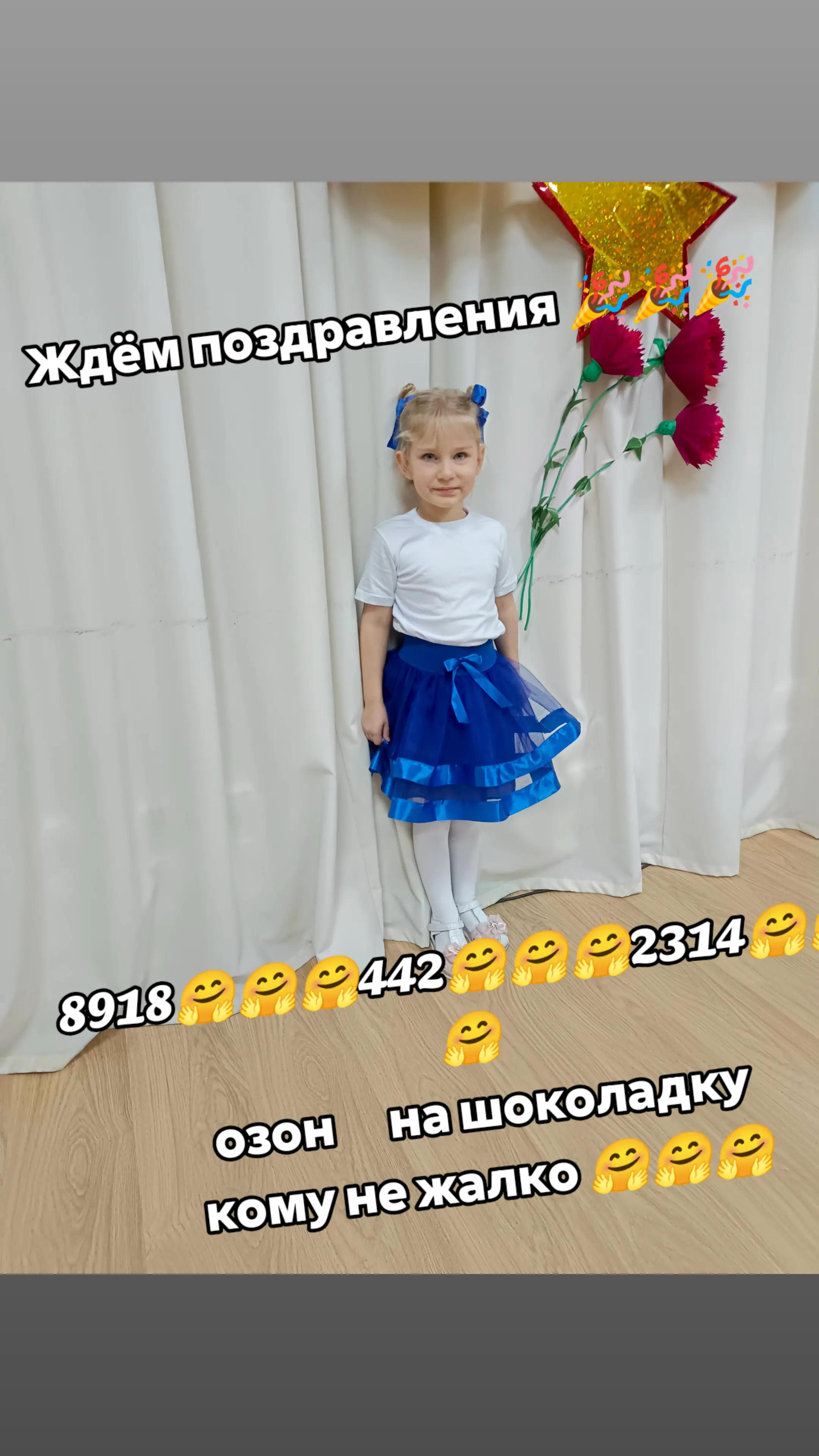 @»-(¯`В НеБо с ГоЛоВоЙ´¯)-»