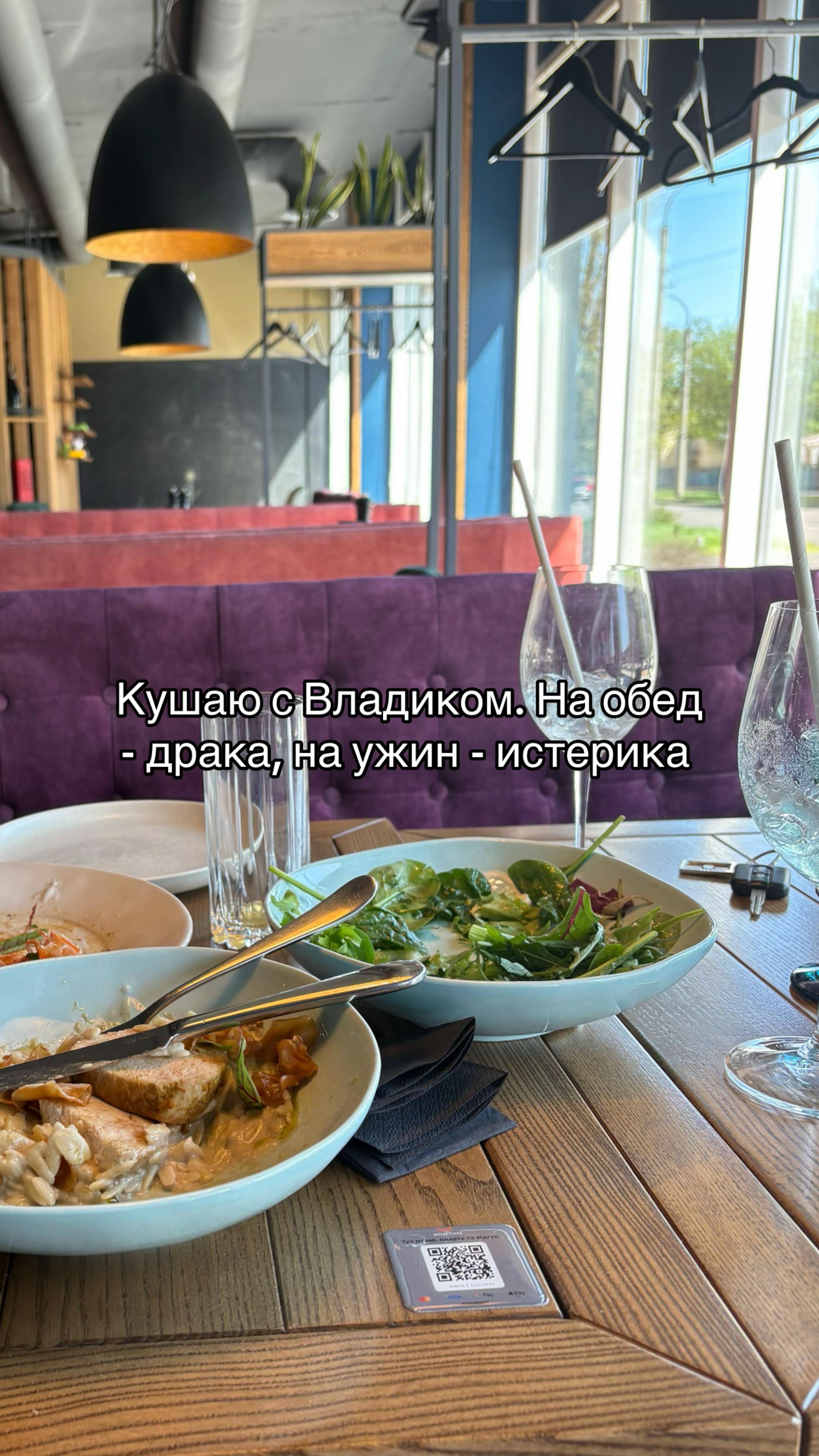 @🎀Королева Владиков🎀