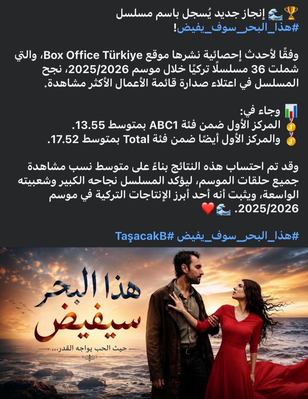 @رامي القاسم